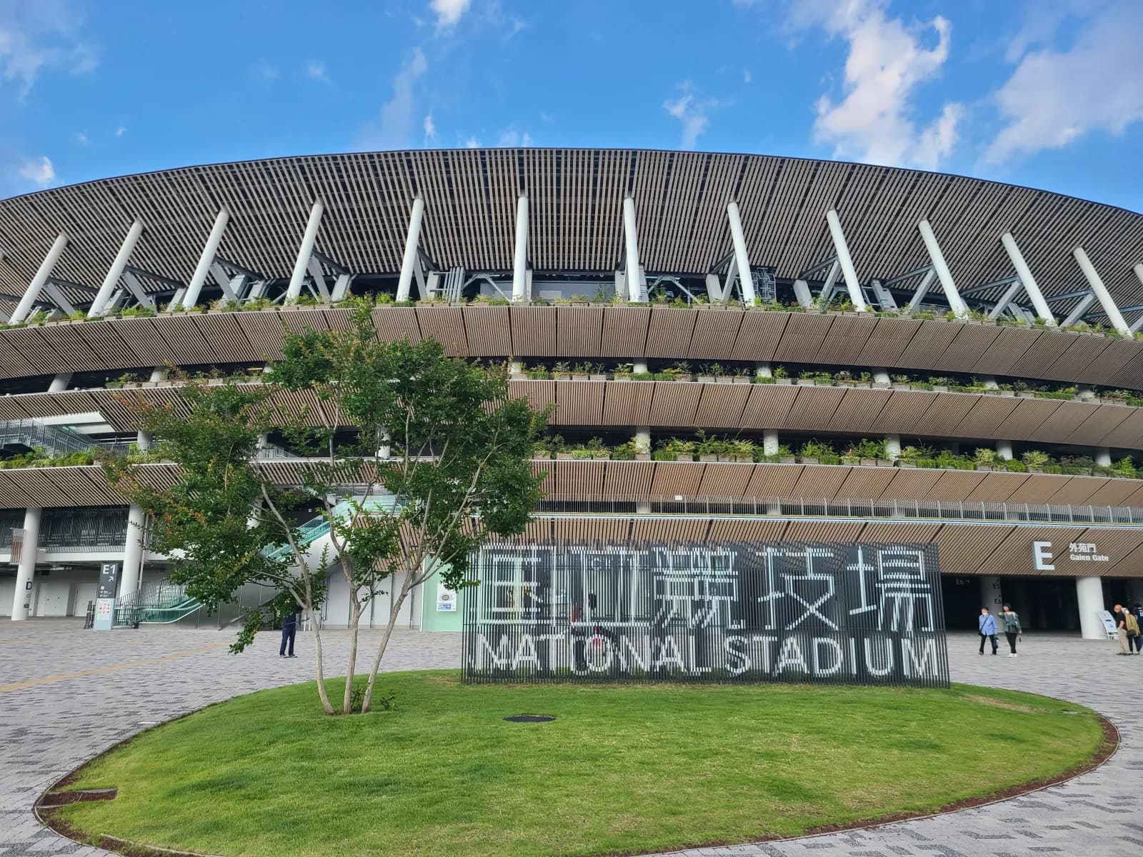 MUFGスタジアム