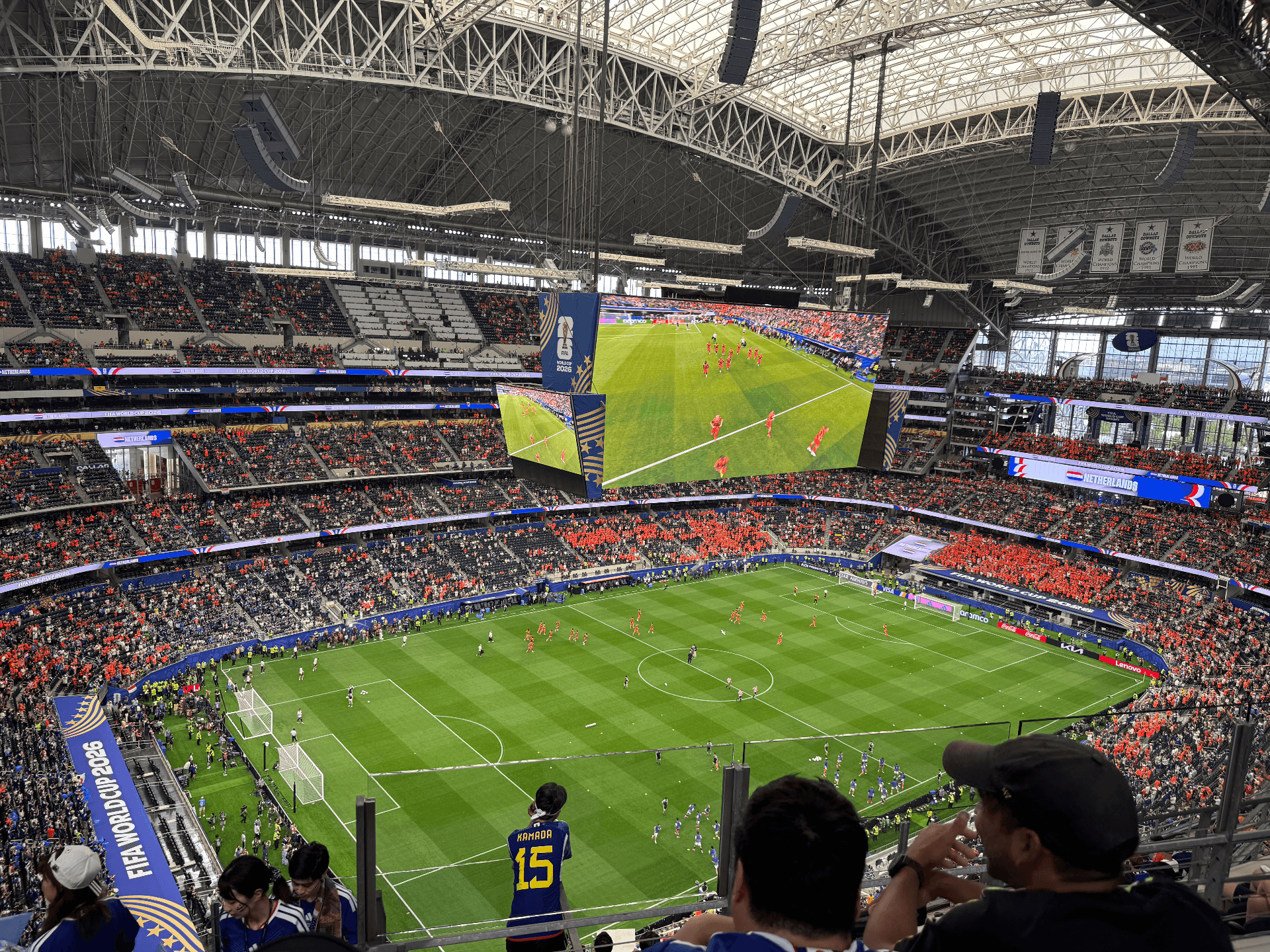 AT&T Stadium 419 Row 15 · Seat number 3
