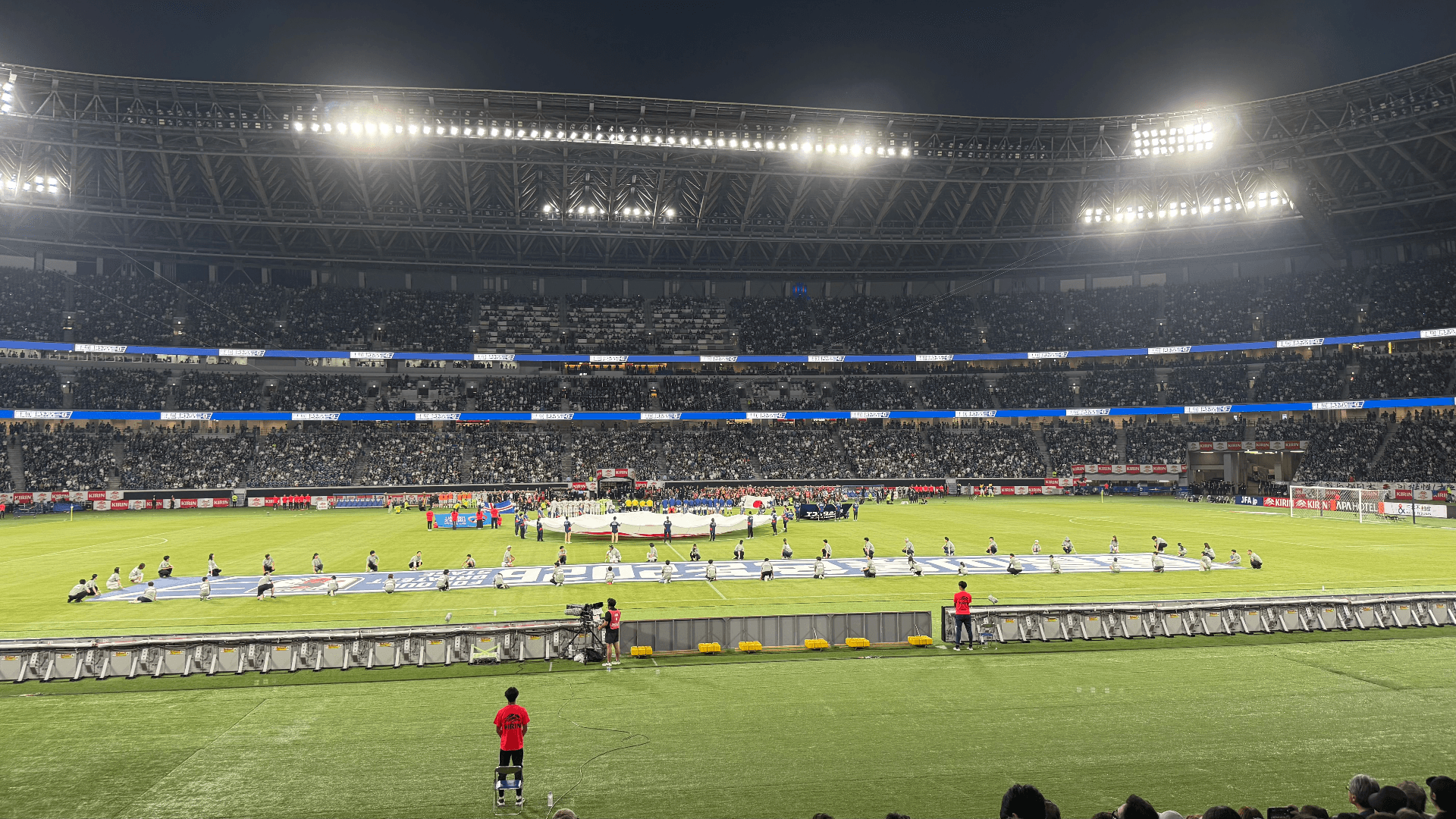 Japan National Stadium Back Lower 131 Row 11 · Seat number 191