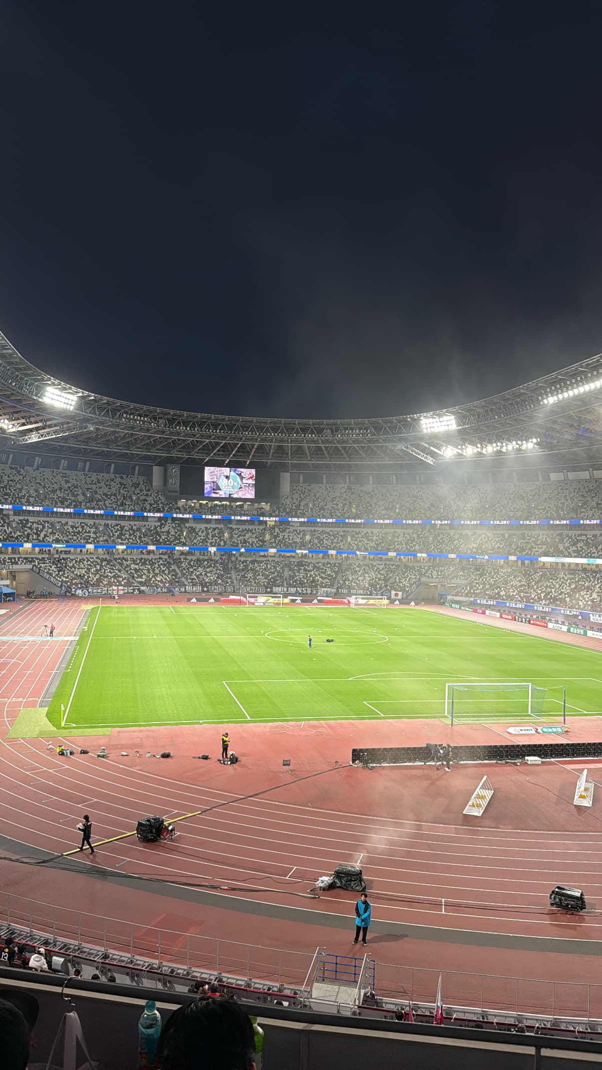 Japan National Stadium Goal Upper