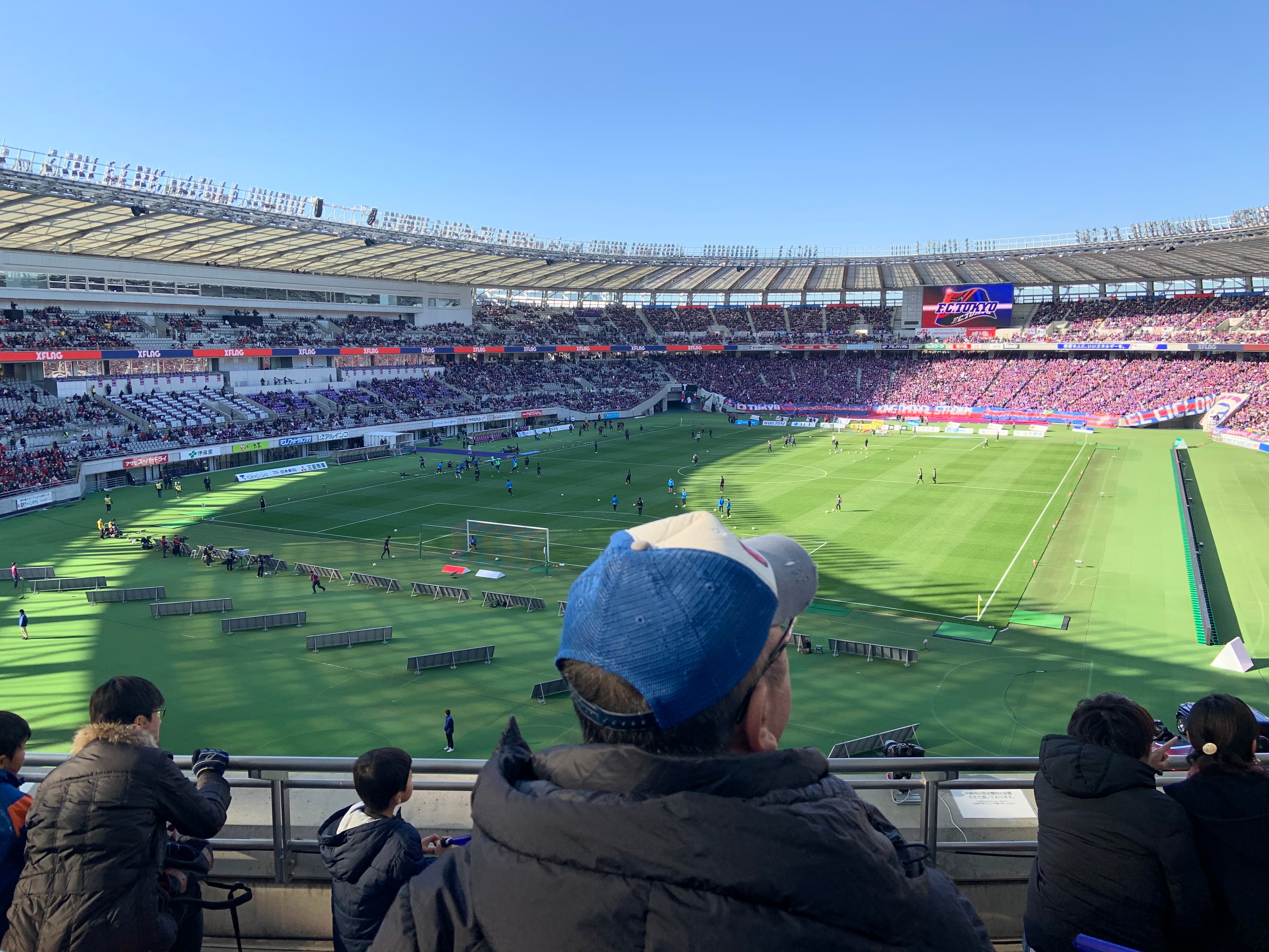 Ajinomoto Stadium