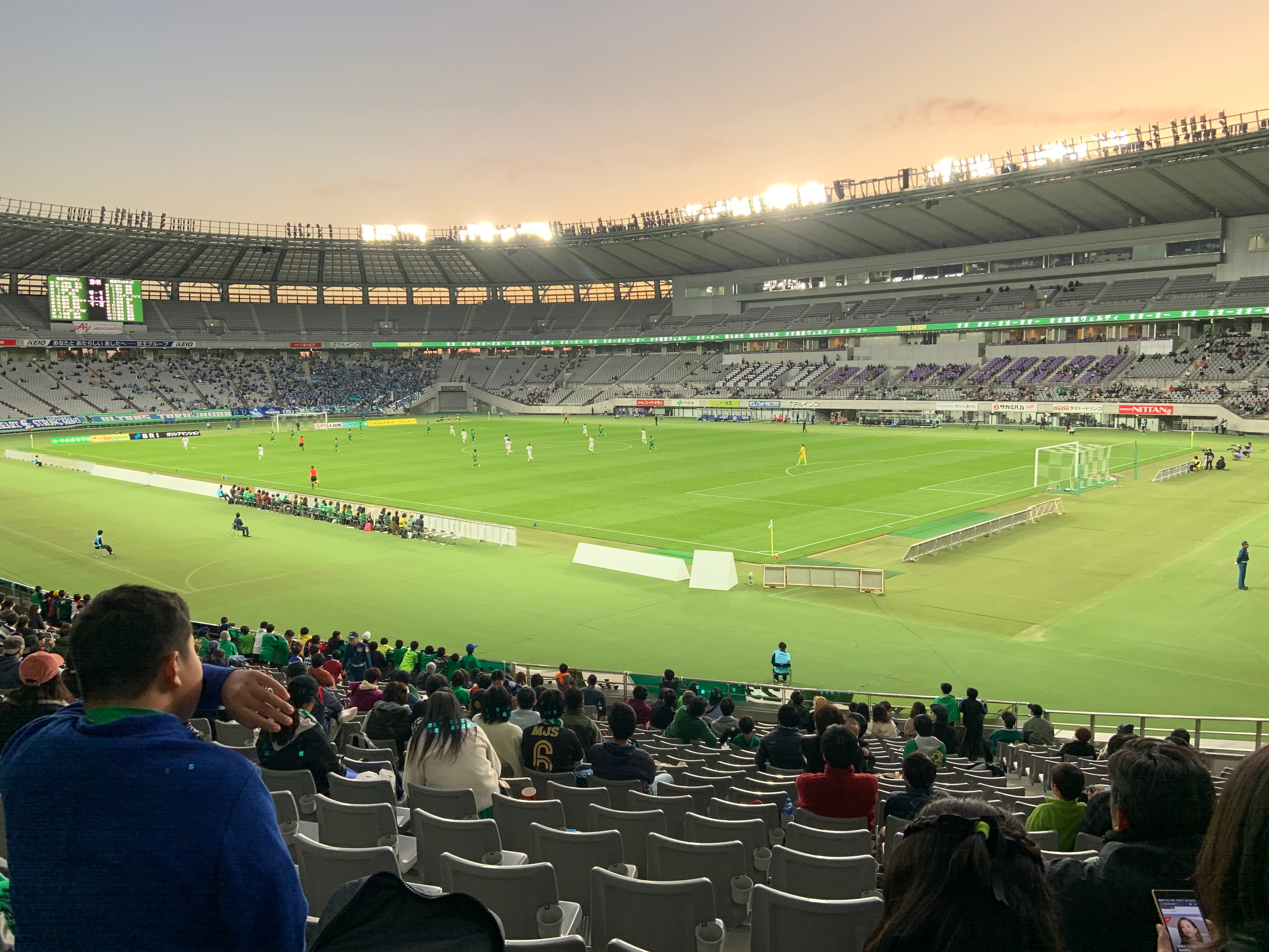 Ajinomoto Stadium