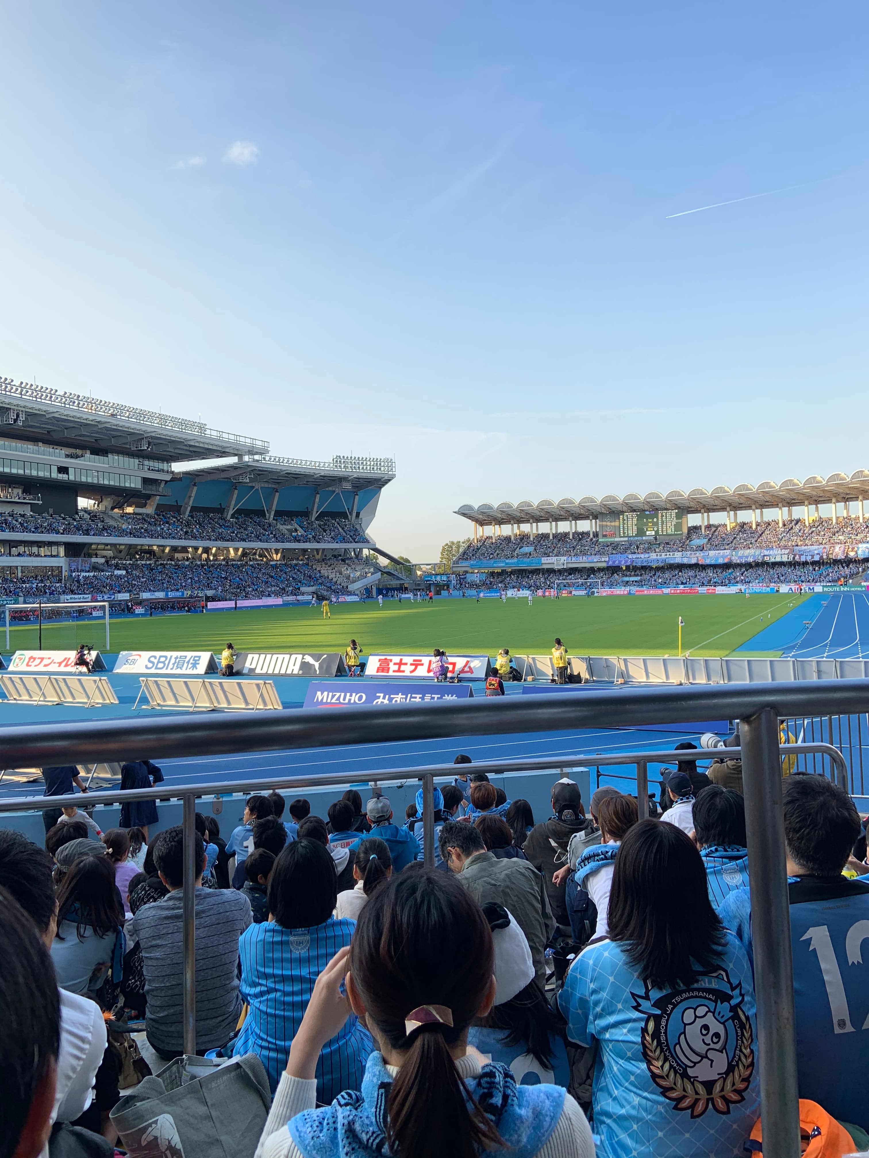 Uvance Todoroki Stadium