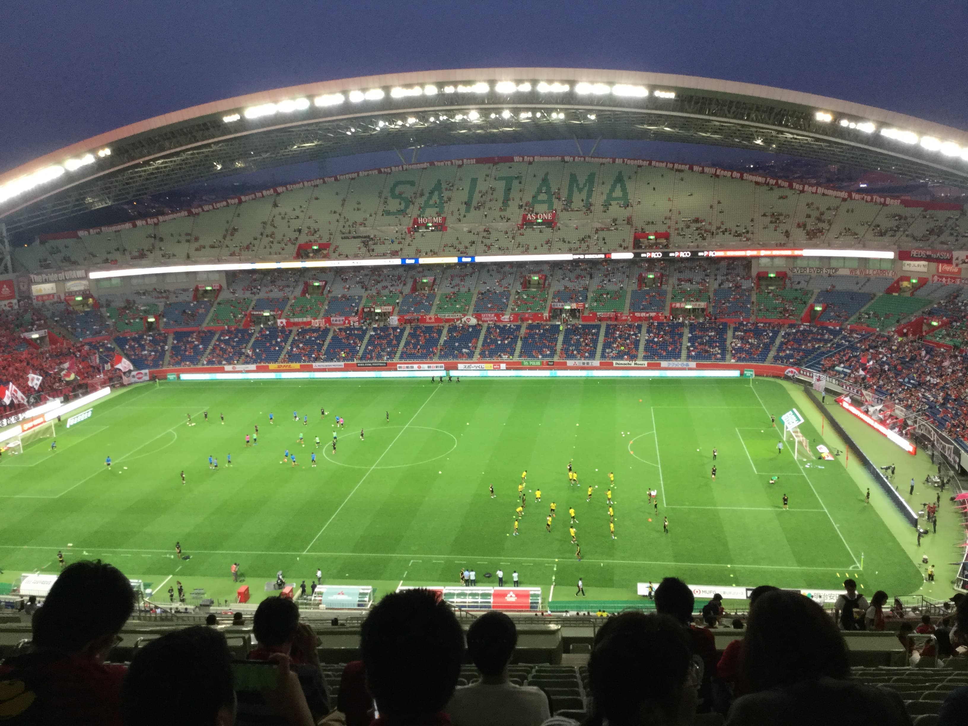 Saitama Stadium 2002
