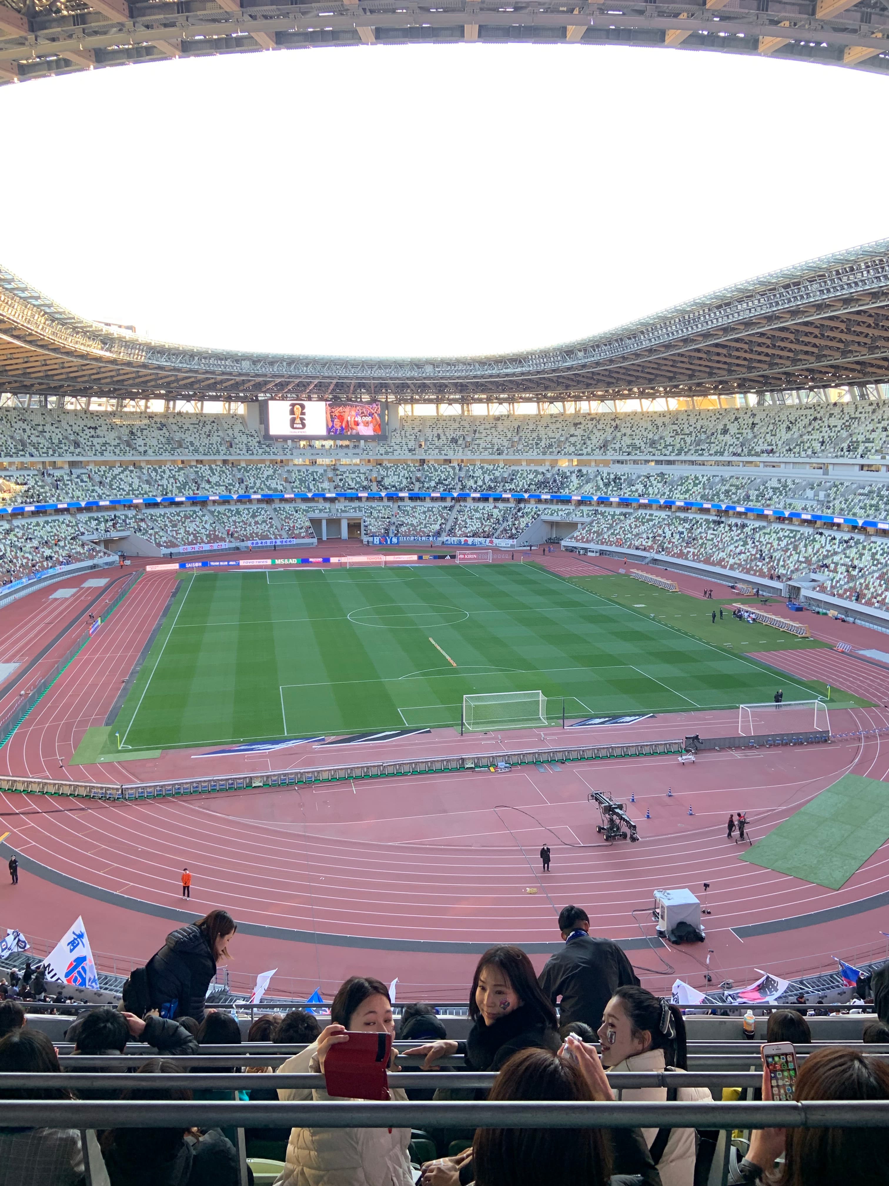 Japan National Stadium