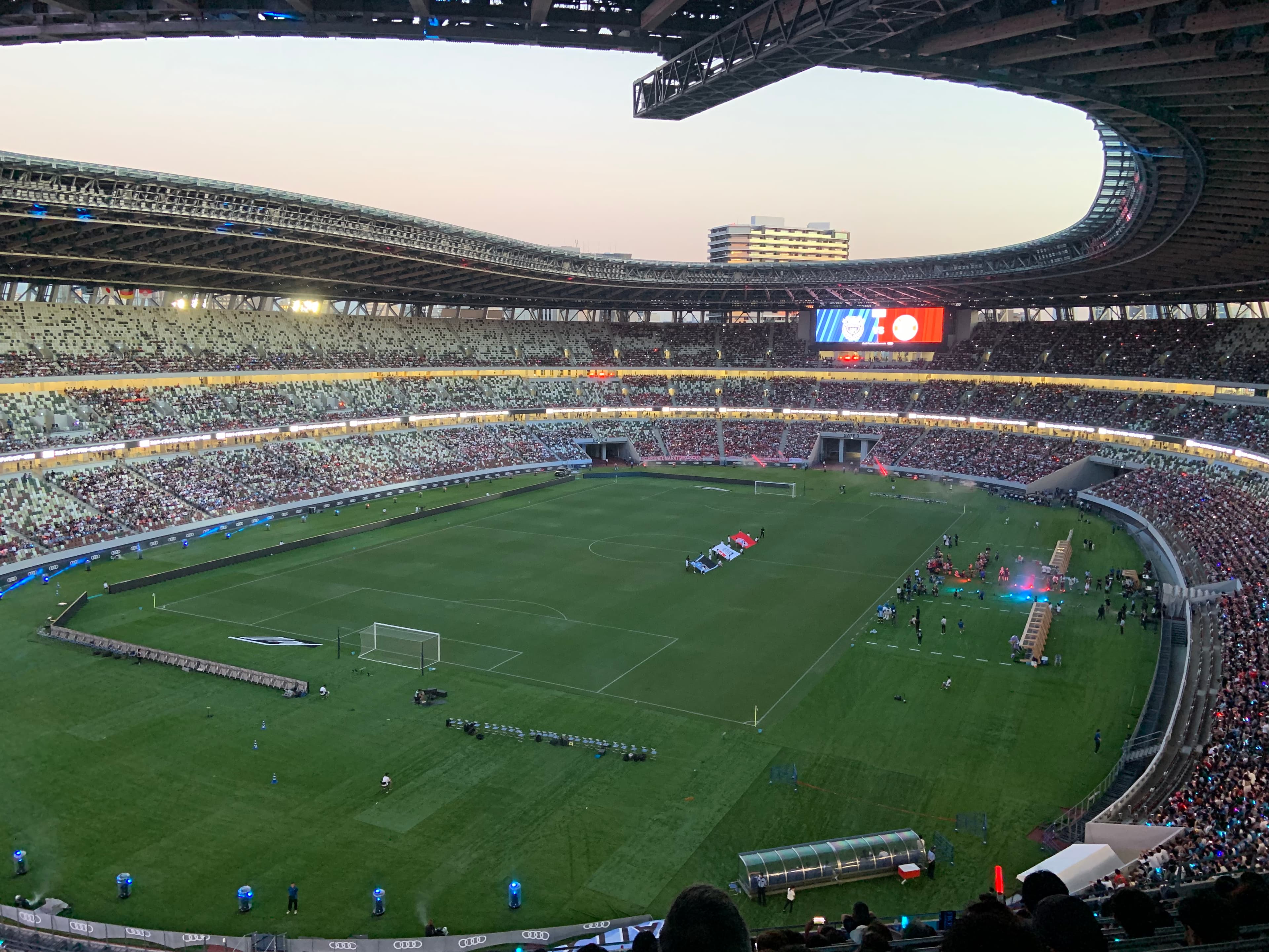 Japan National Stadium