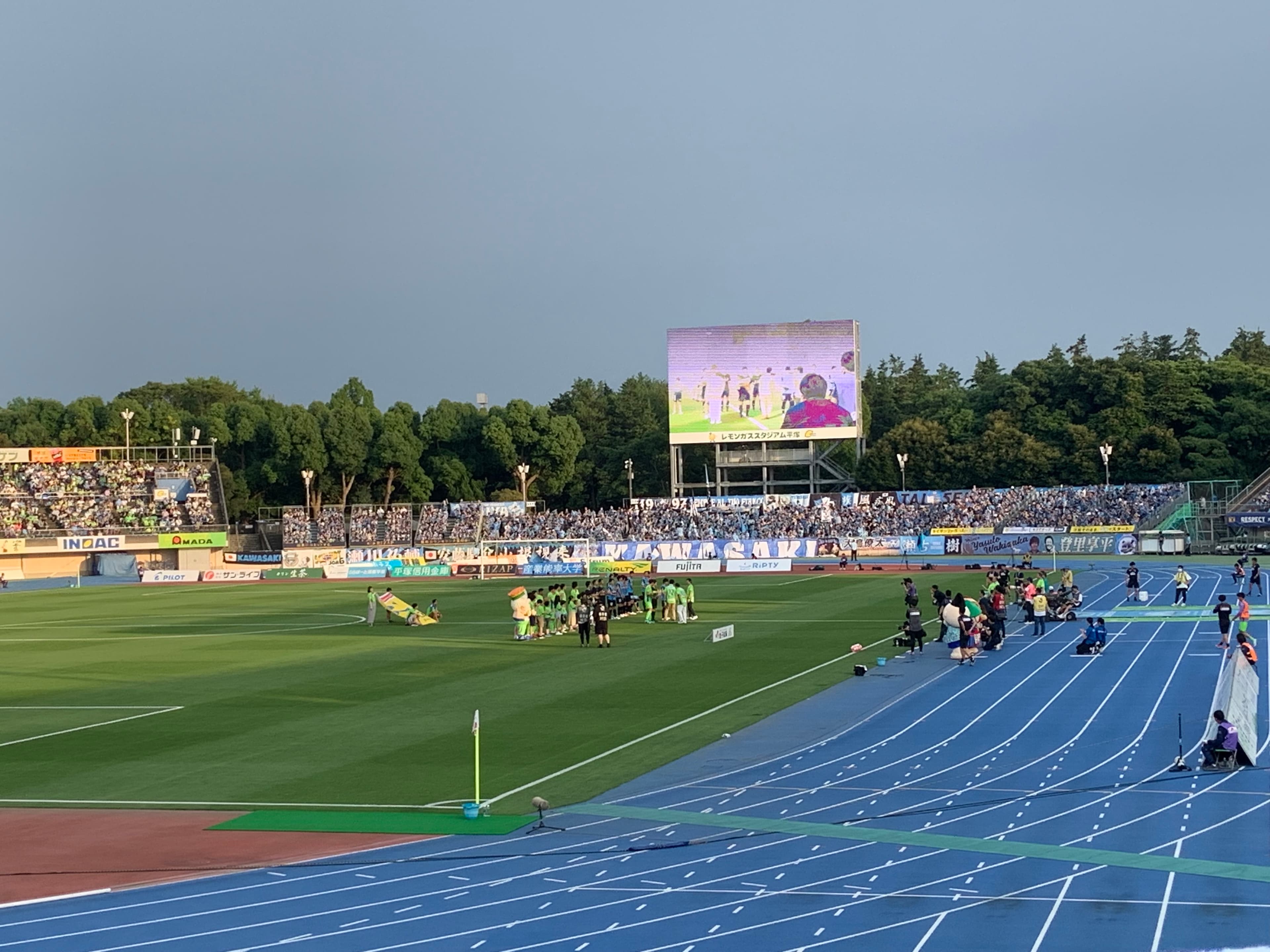 Lemon Gas Stadium Hiratsuka
