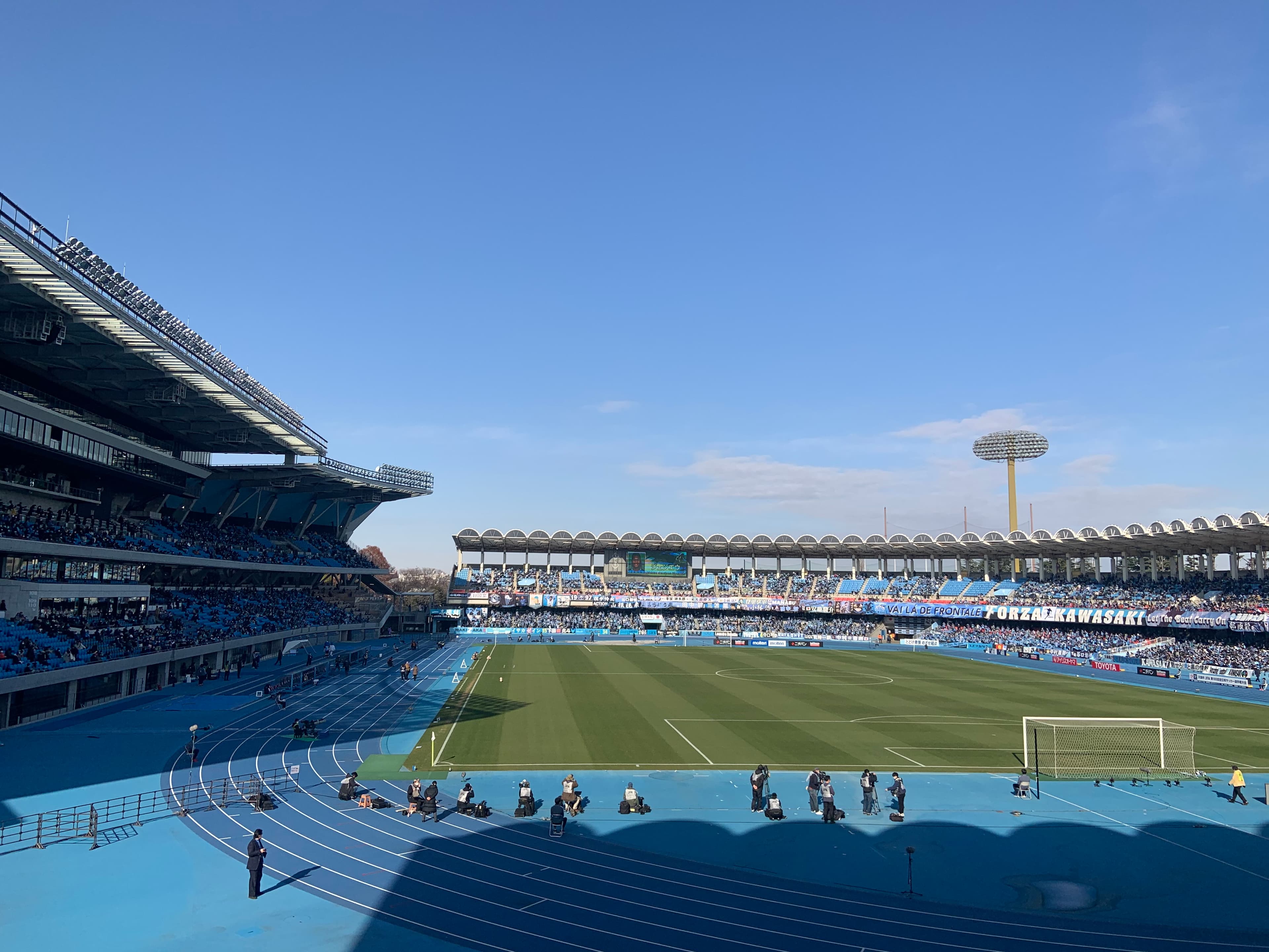 Uvance Todoroki Stadium