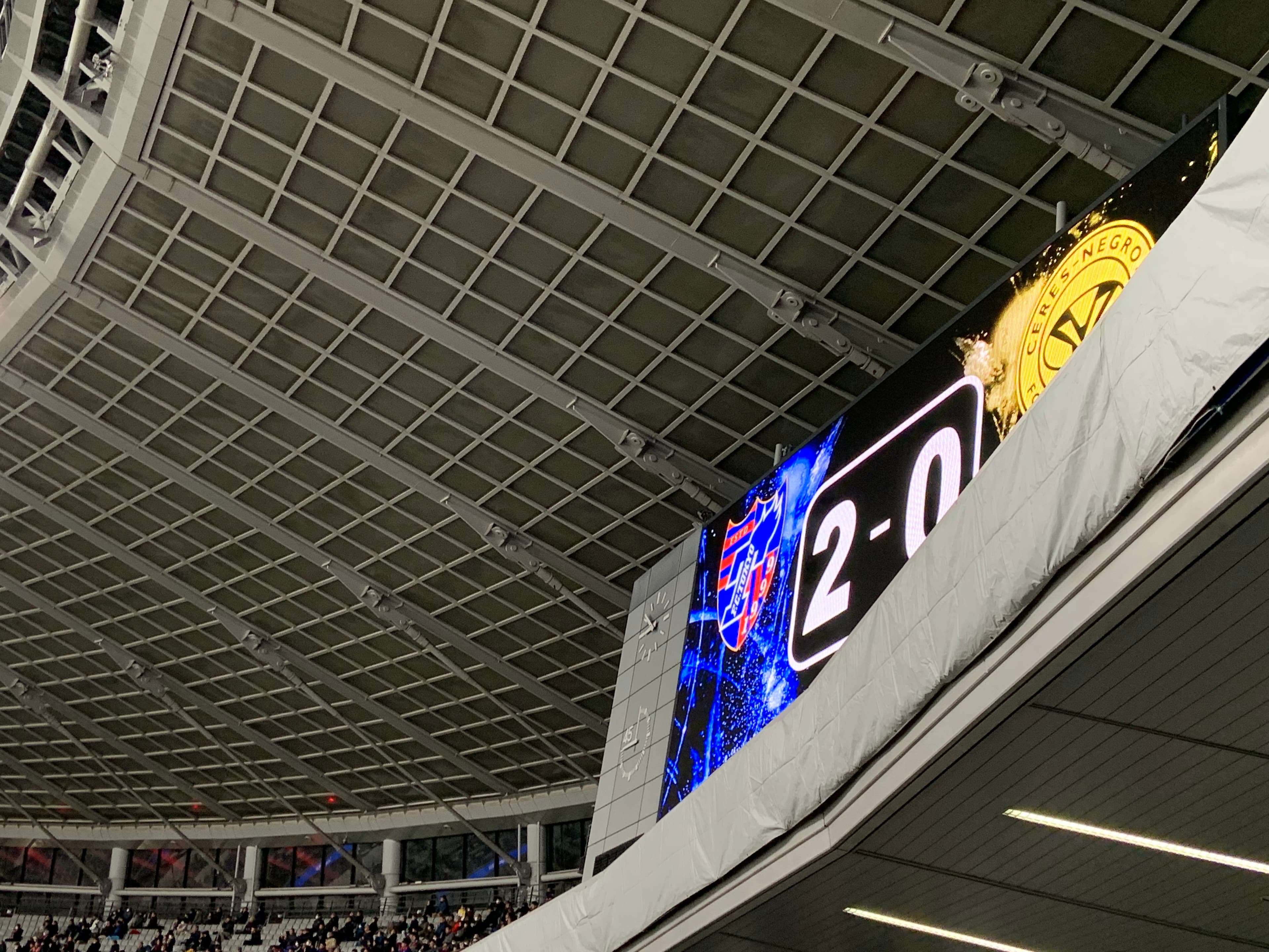Ajinomoto Stadium