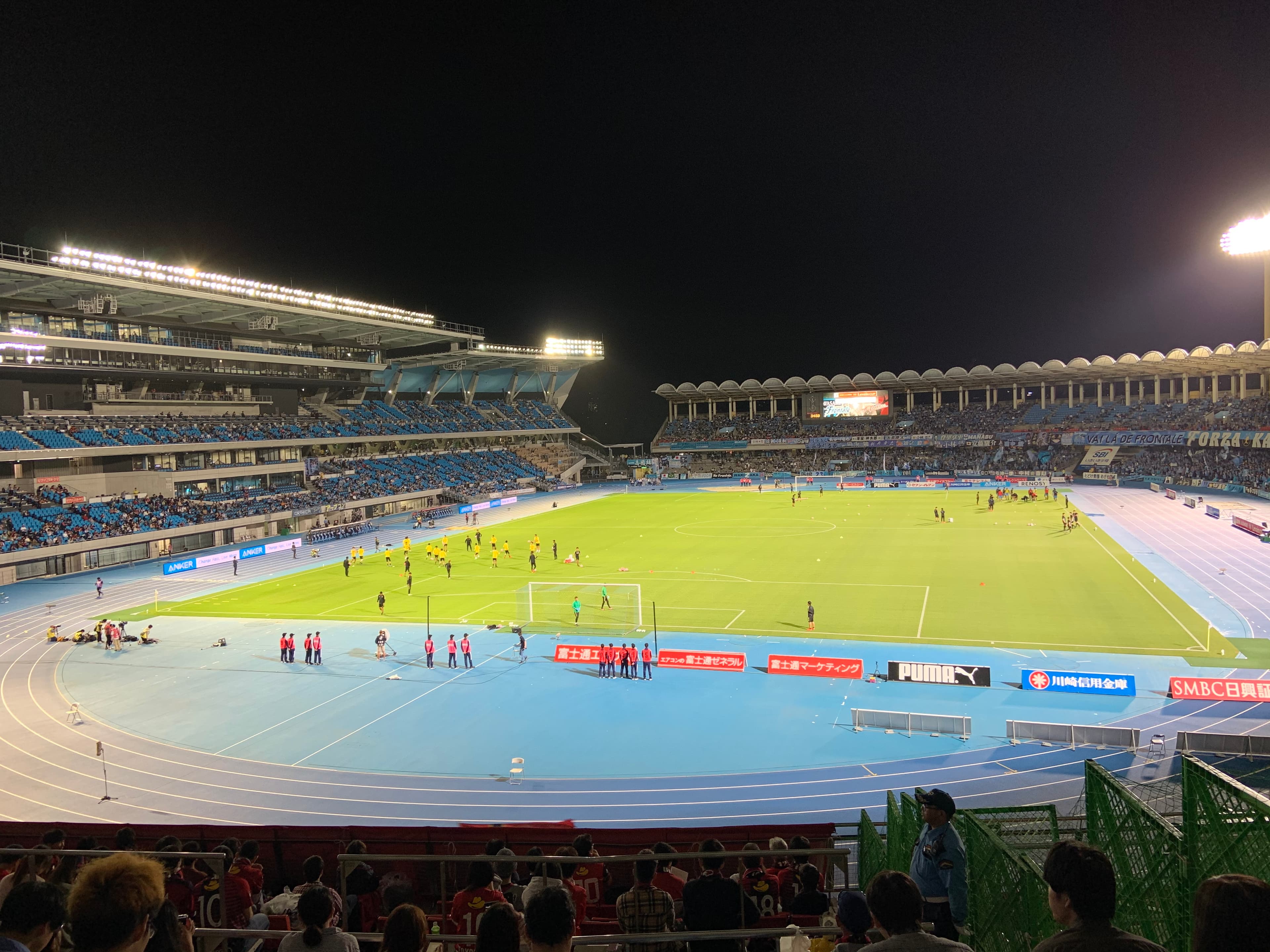 Uvance Todoroki Stadium