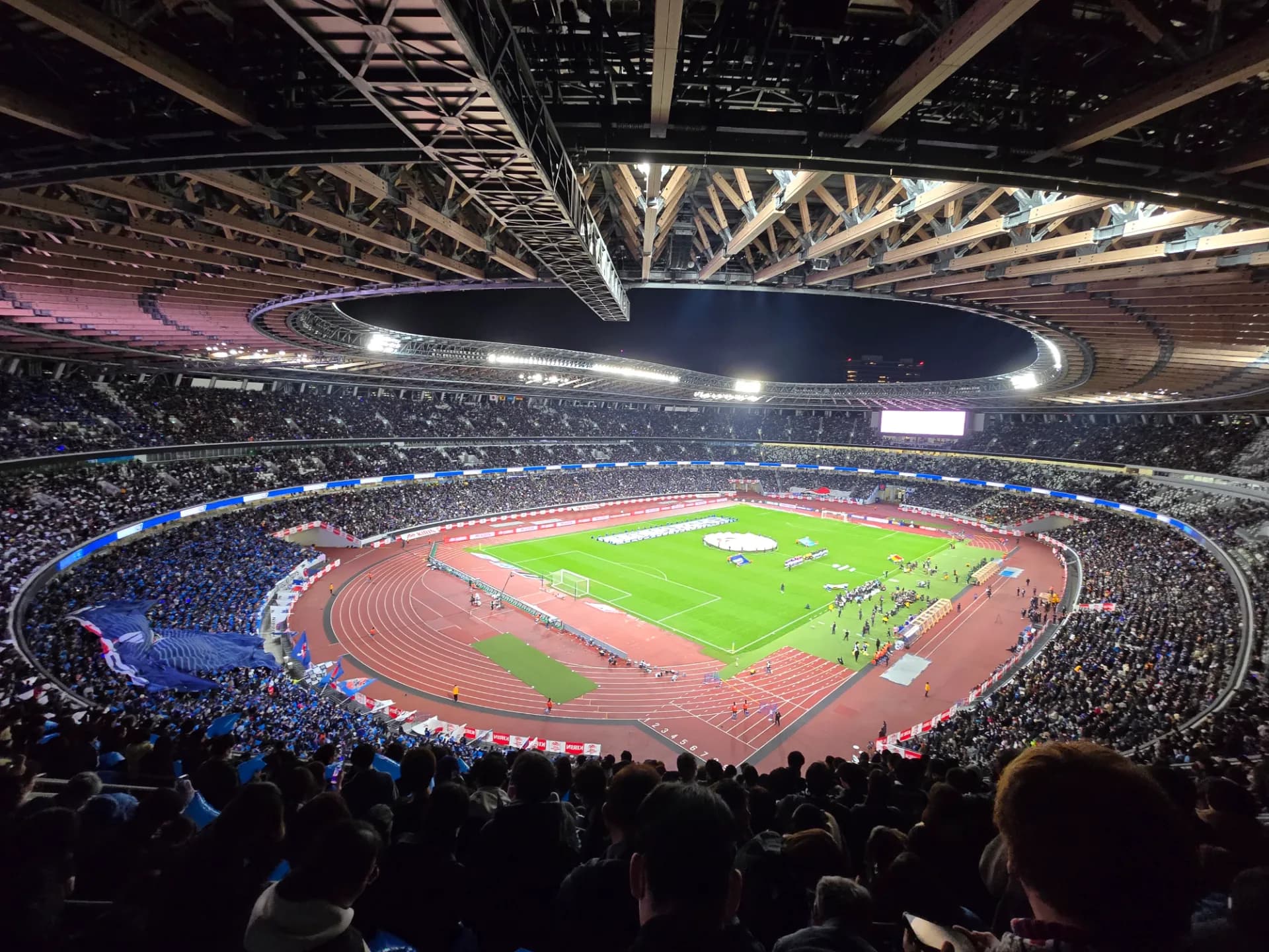 Japan National Stadium Goal Upper