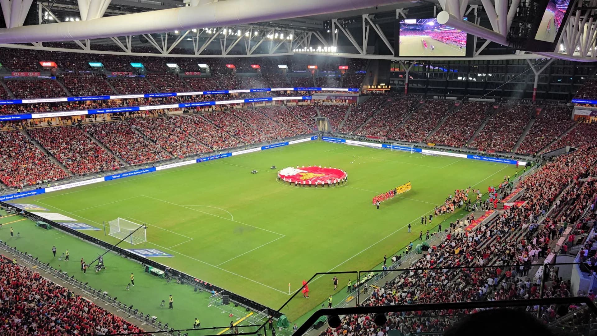 Kai Tak Stadium Corner 516A Row HH · Seat number 470