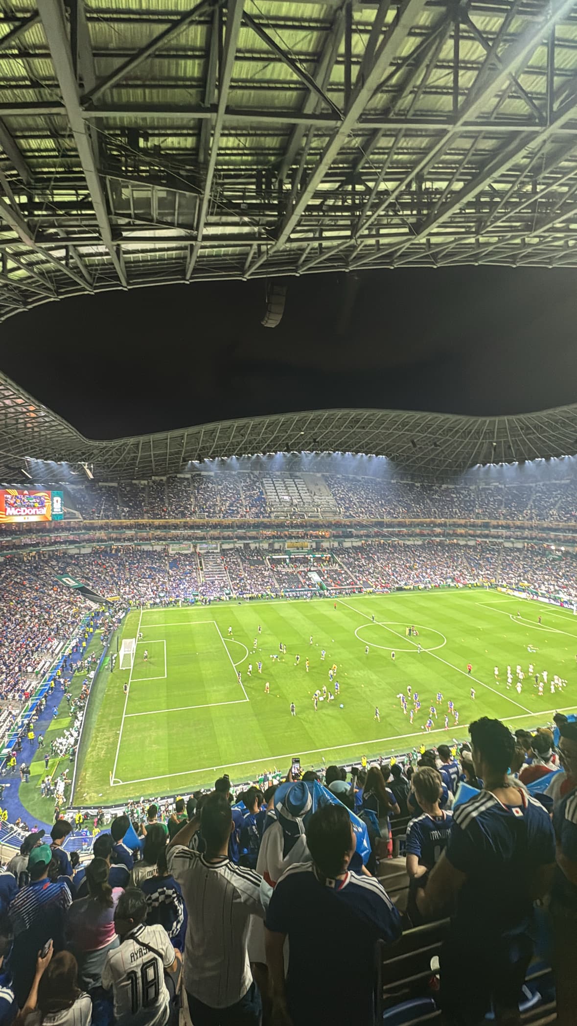 Estadio BBVA