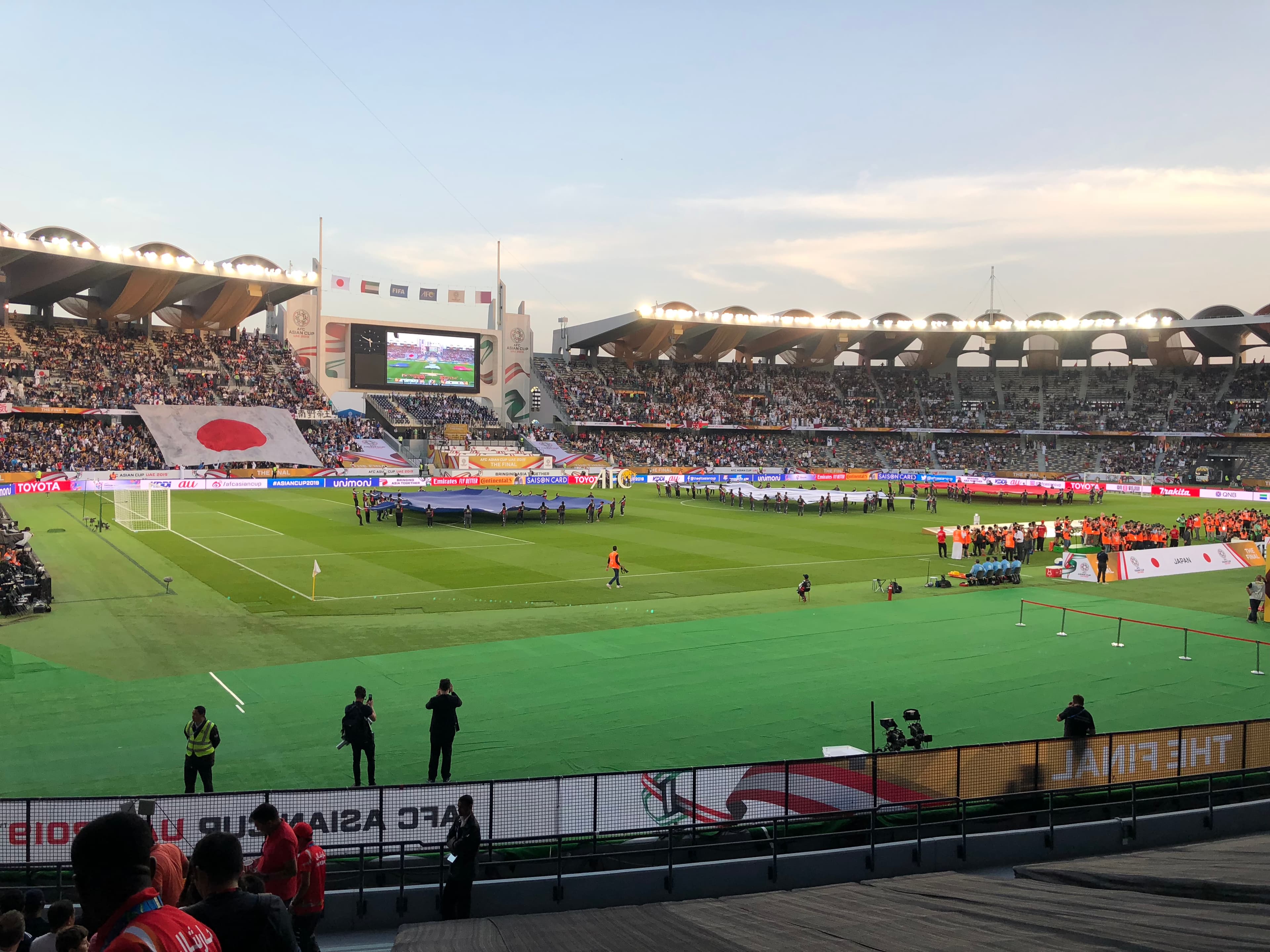 Zayed Sports City Stadium Main Lower
