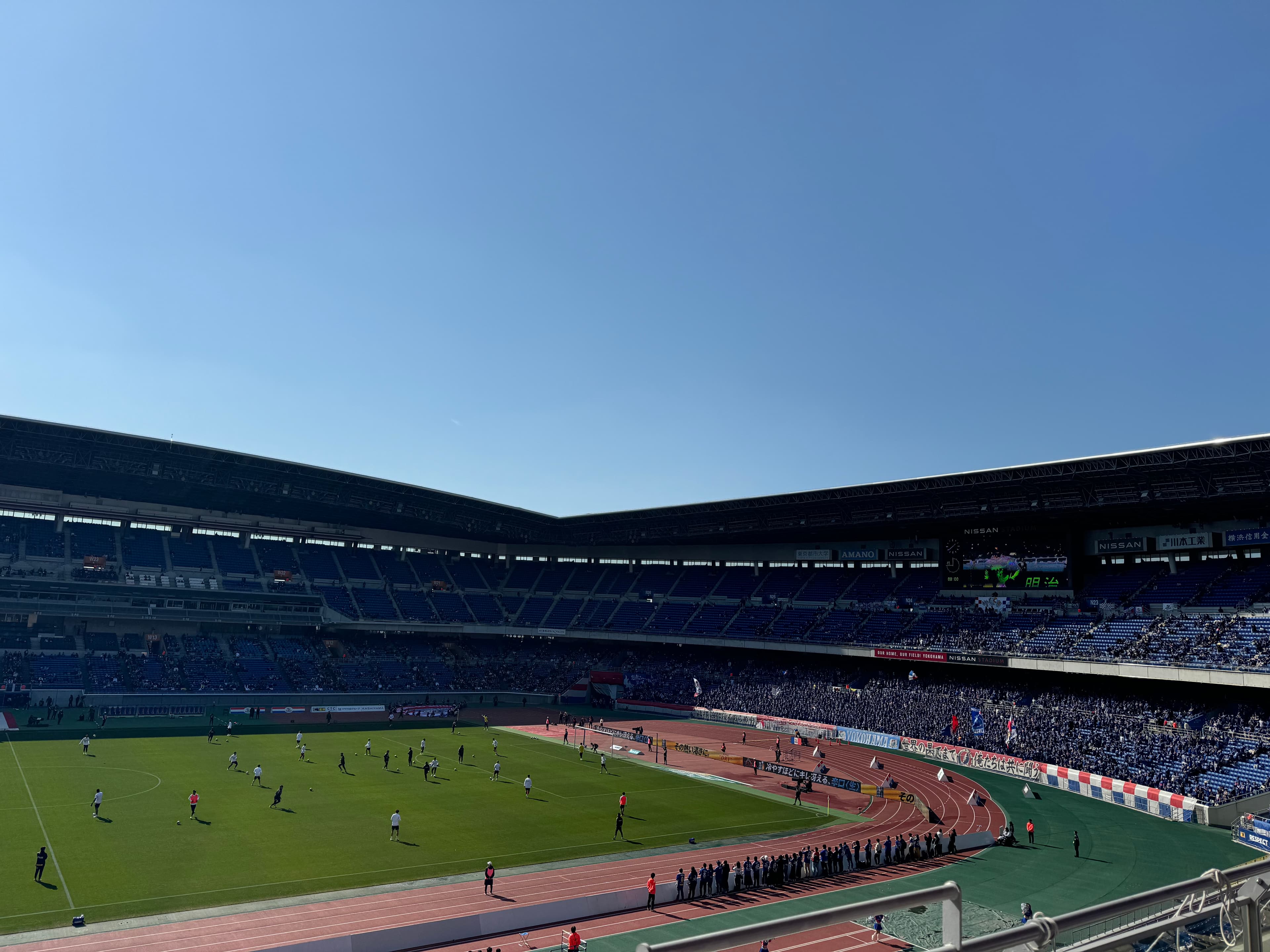 International Stadium Yokohama Back Upper