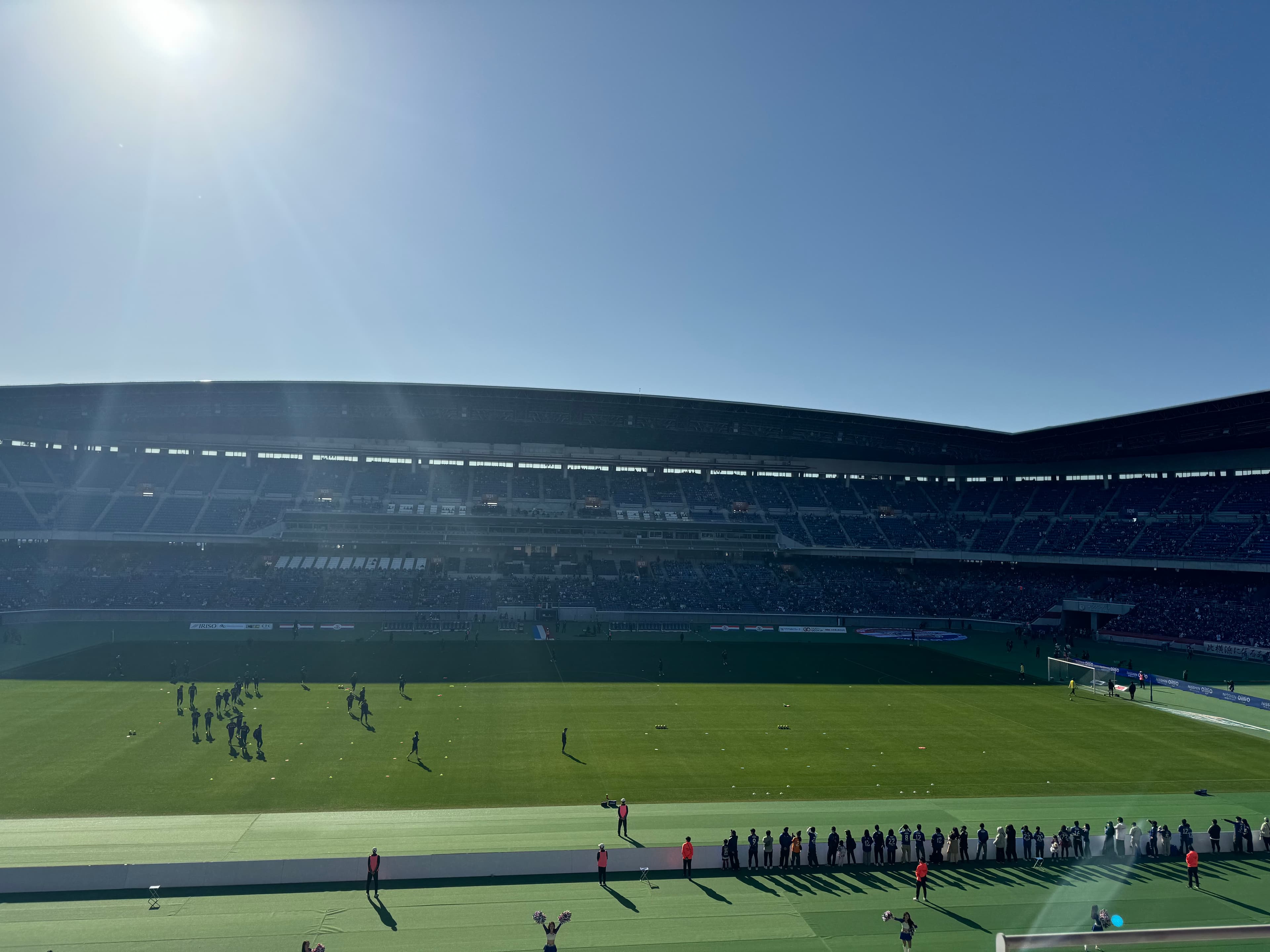International Stadium Yokohama Back Upper