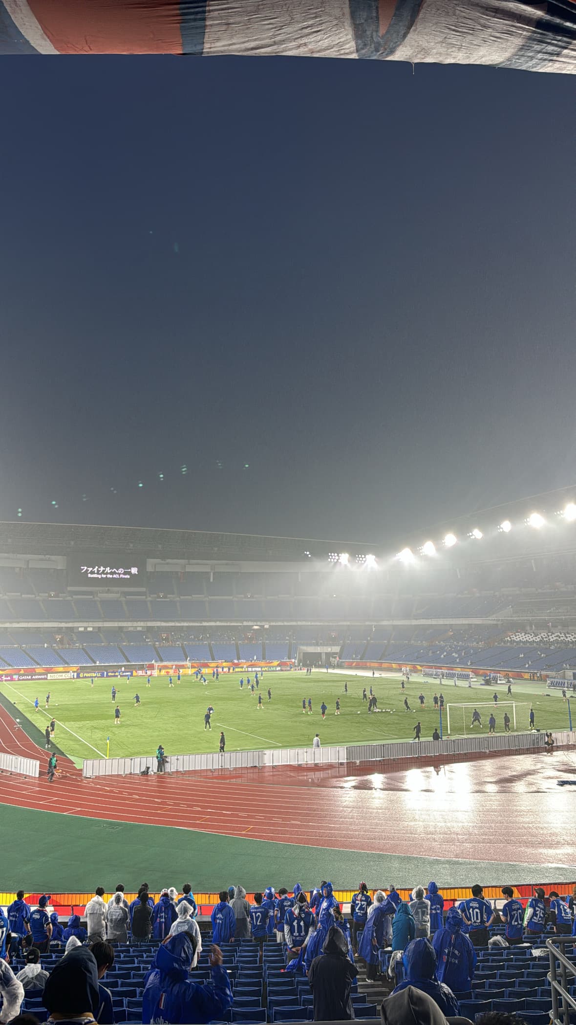 International Stadium Yokohama Goal Lower