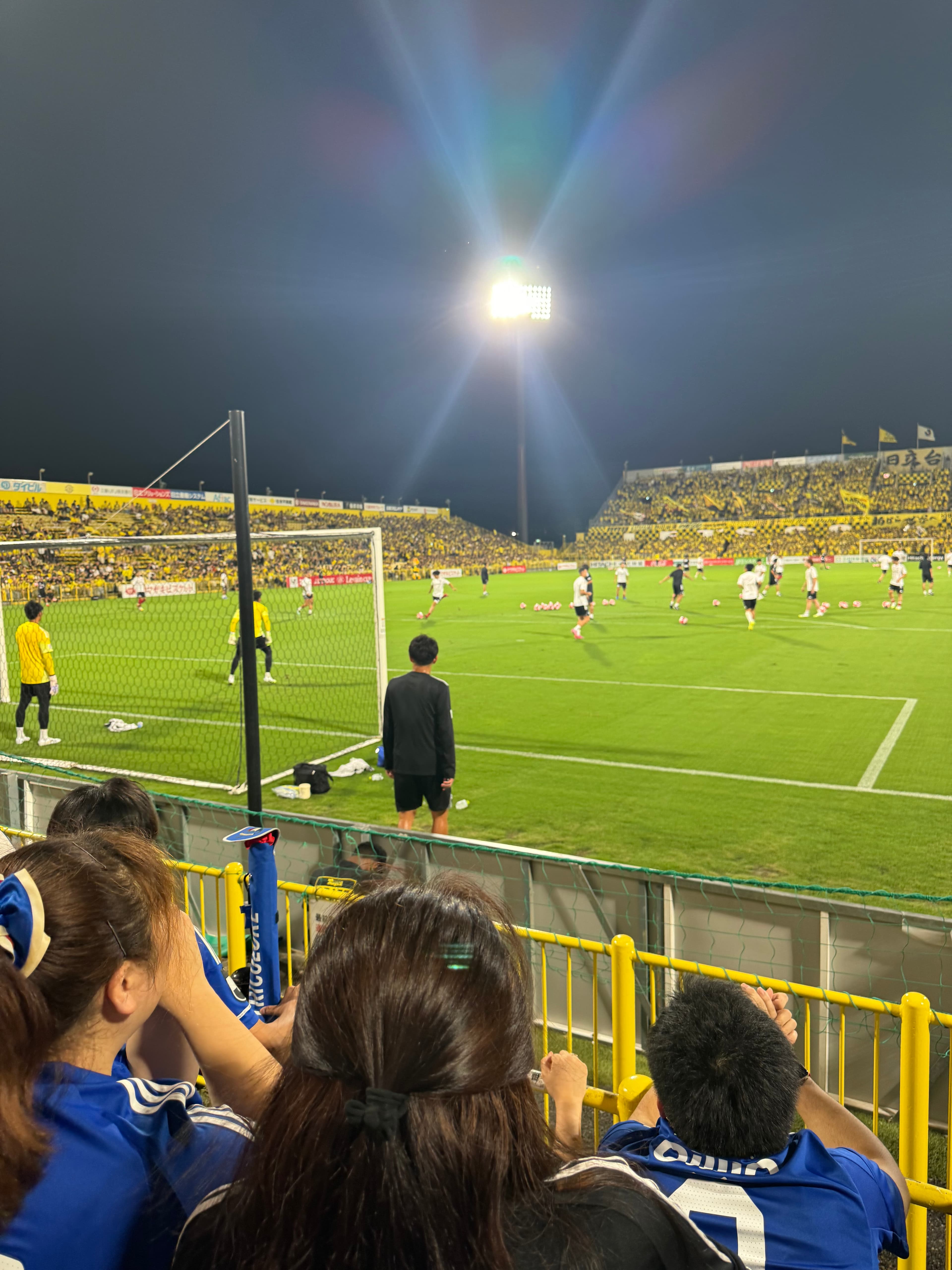 SANKYO Frontier Kashiwa Stadium