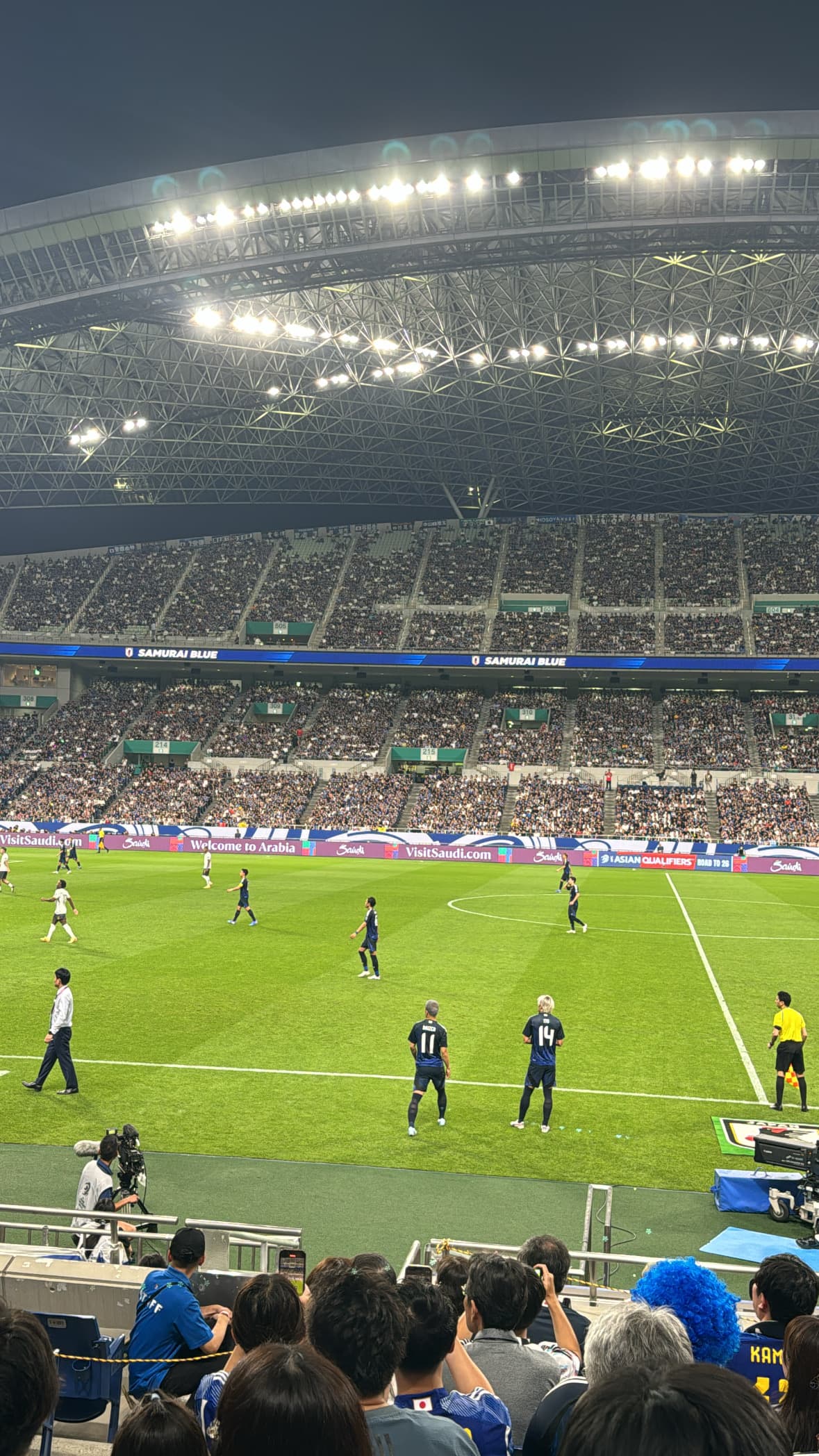 Saitama Stadium 2002