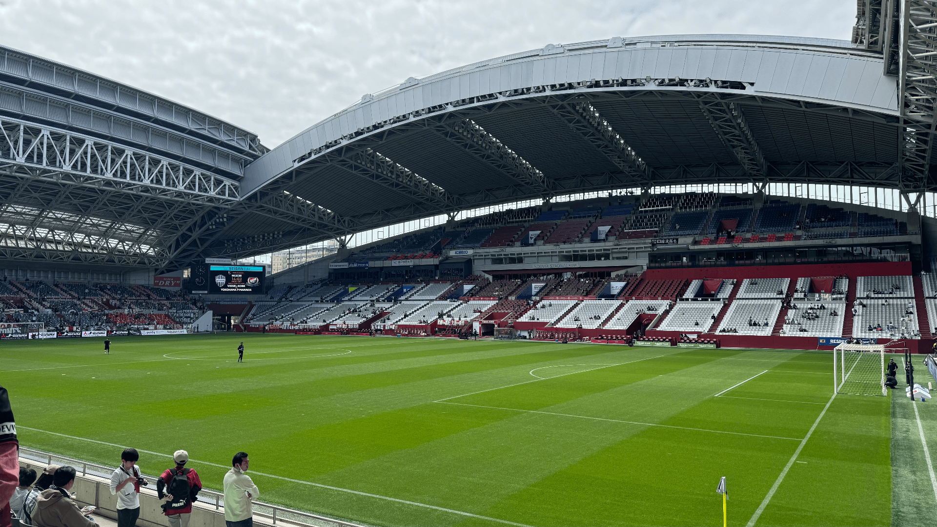 Kobe Wing Stadium Back Lower