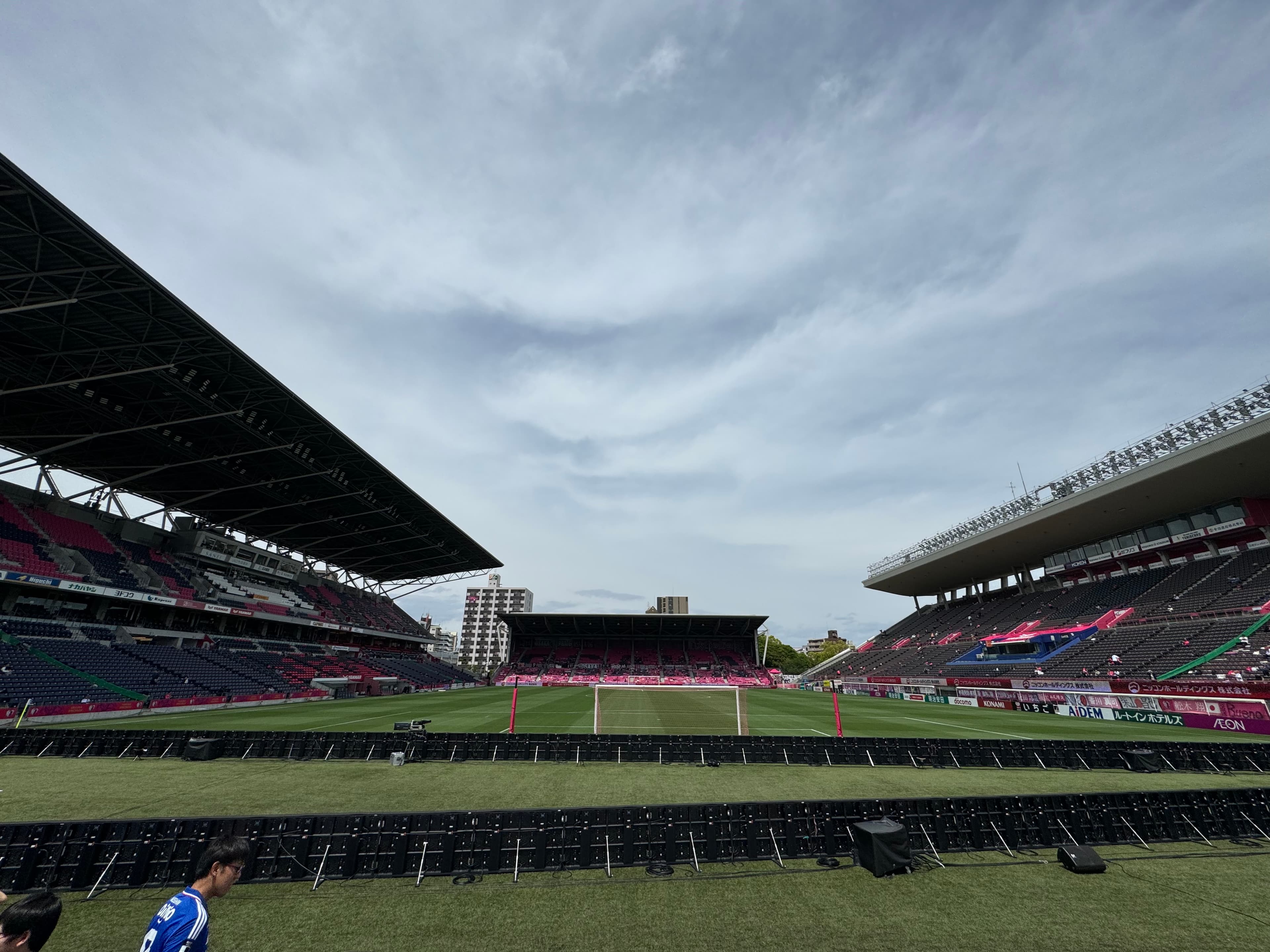 Yodoko Sakura Stadium Goal Lower