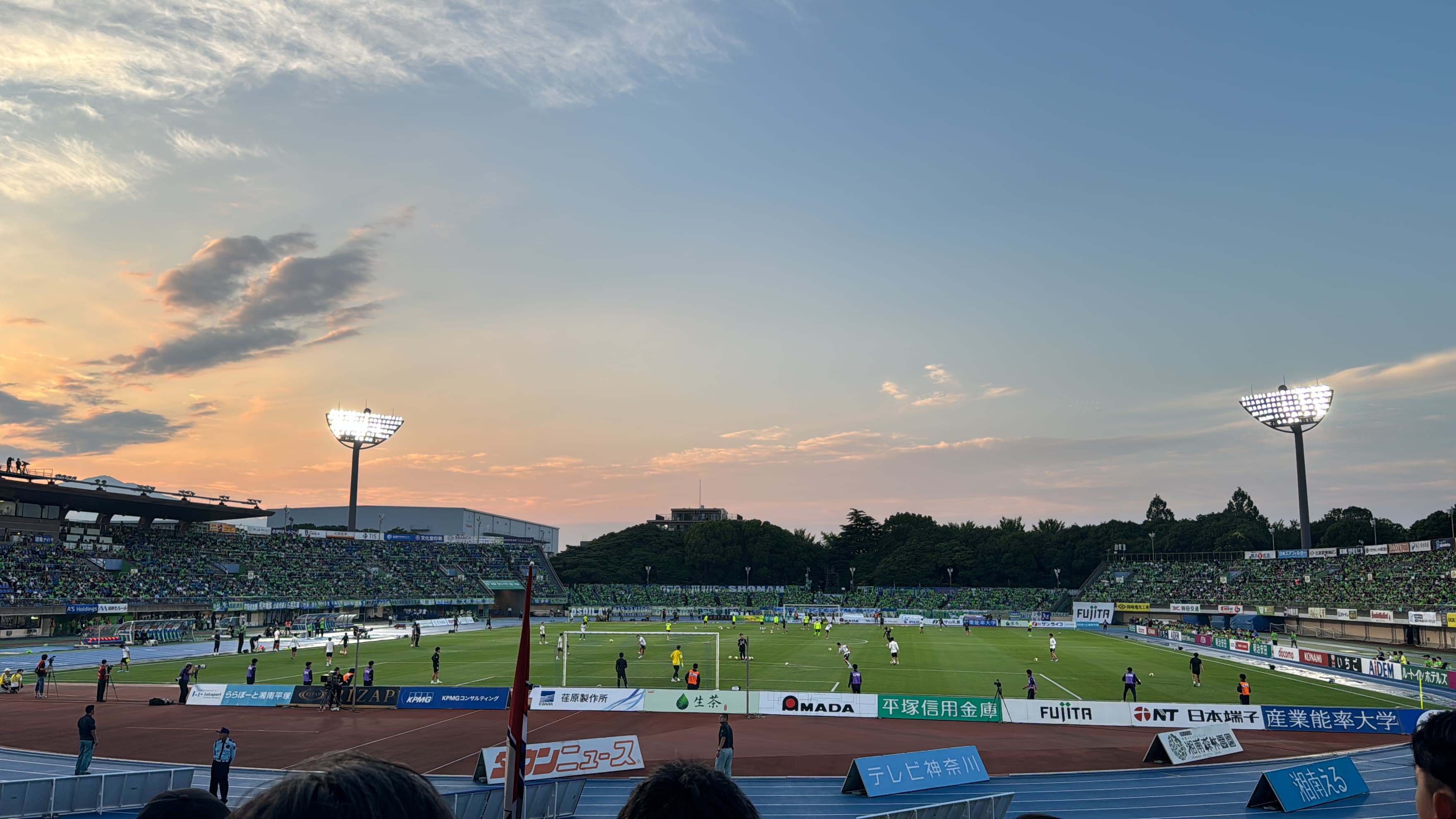 Lemon Gas Stadium Hiratsuka