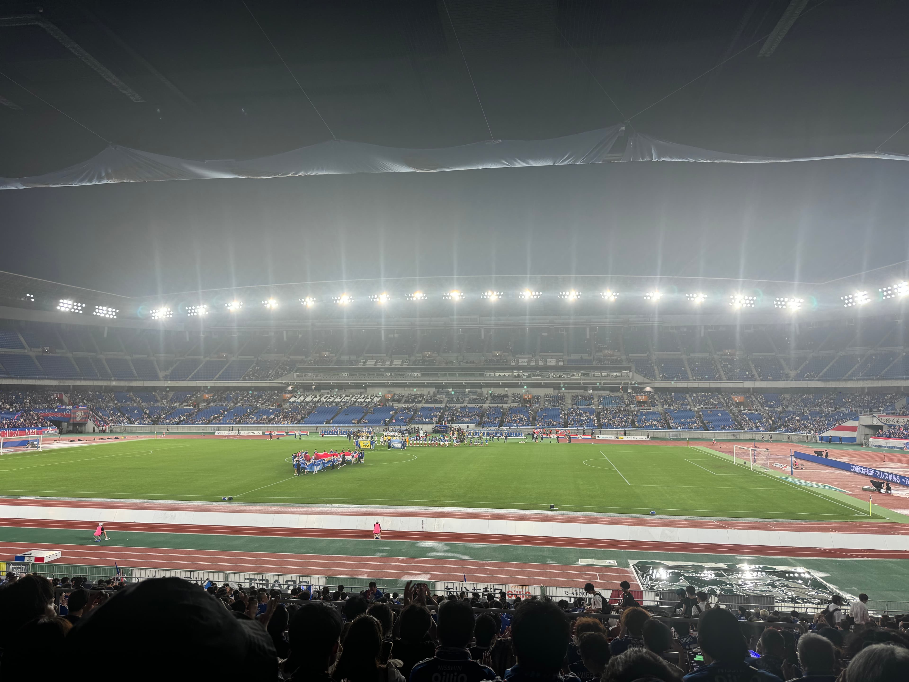 International Stadium Yokohama Back Lower