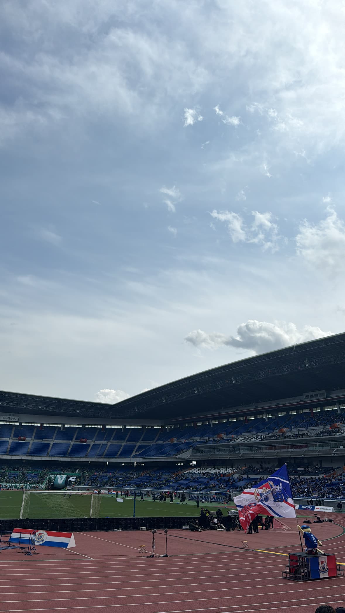 International Stadium Yokohama Goal Lower