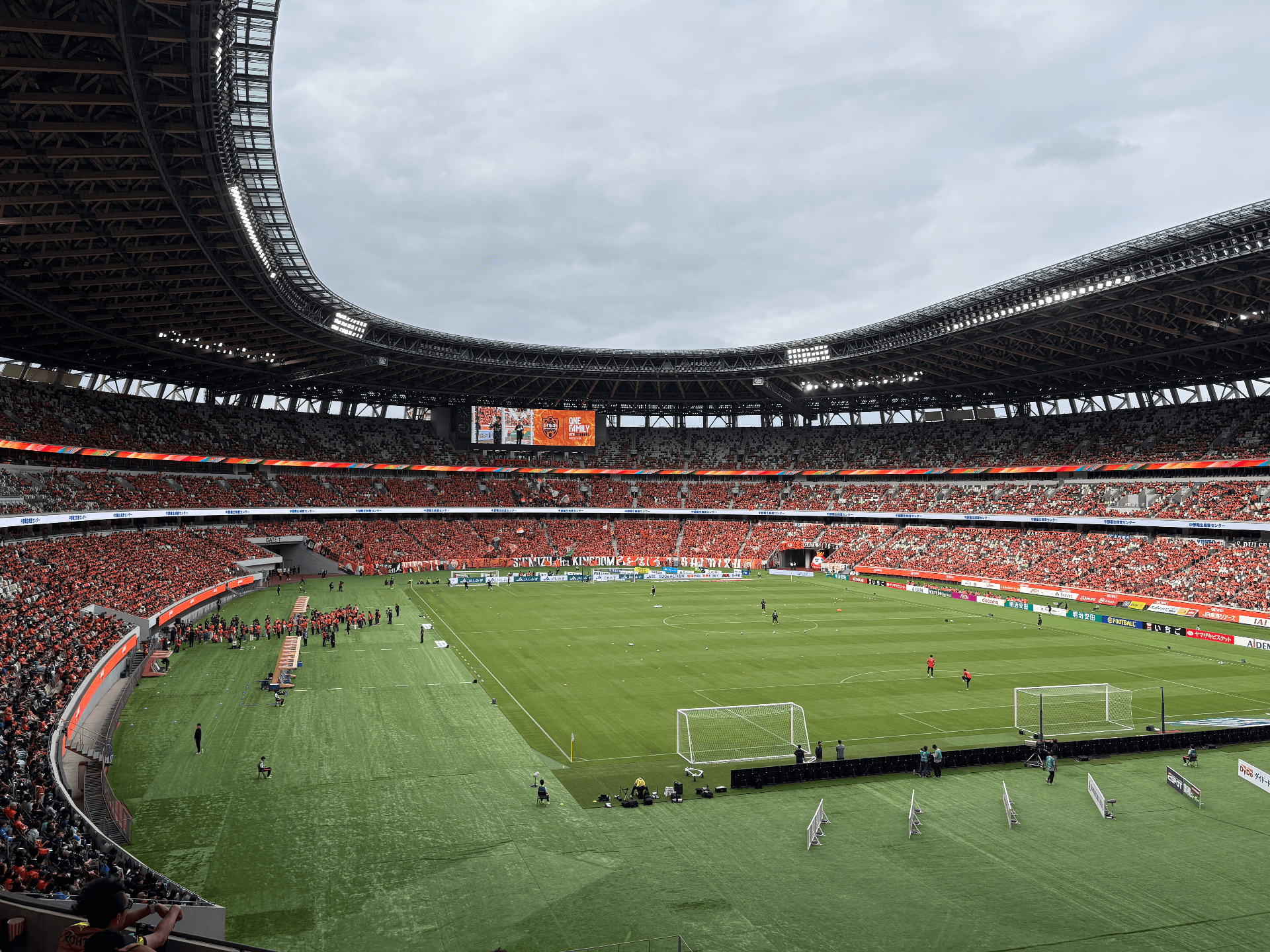 IAI Stadium Nihondaira