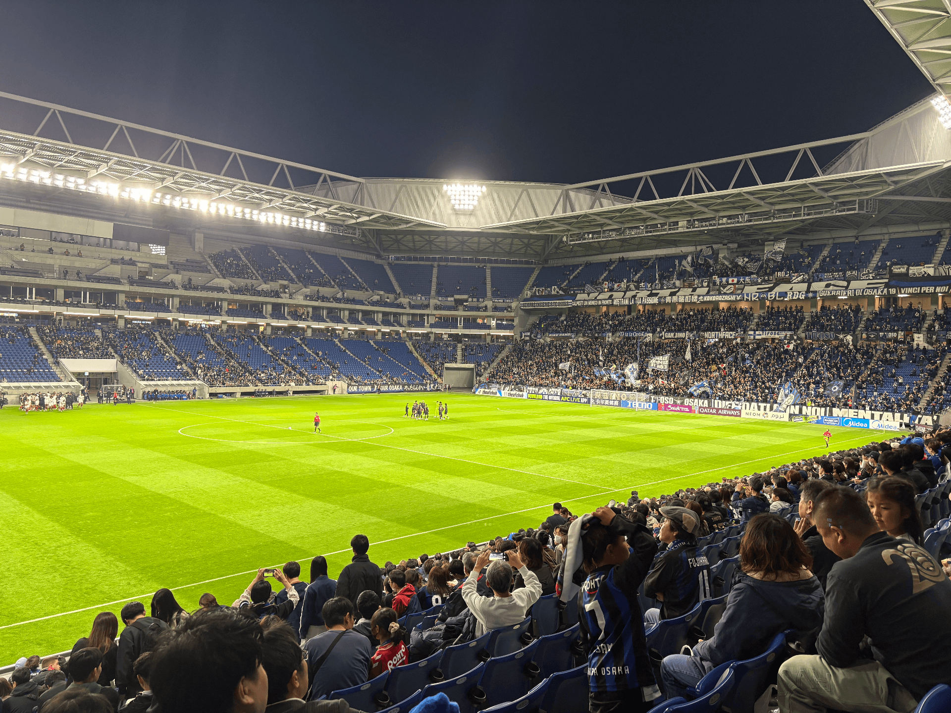 Panasonic Stadium Suita