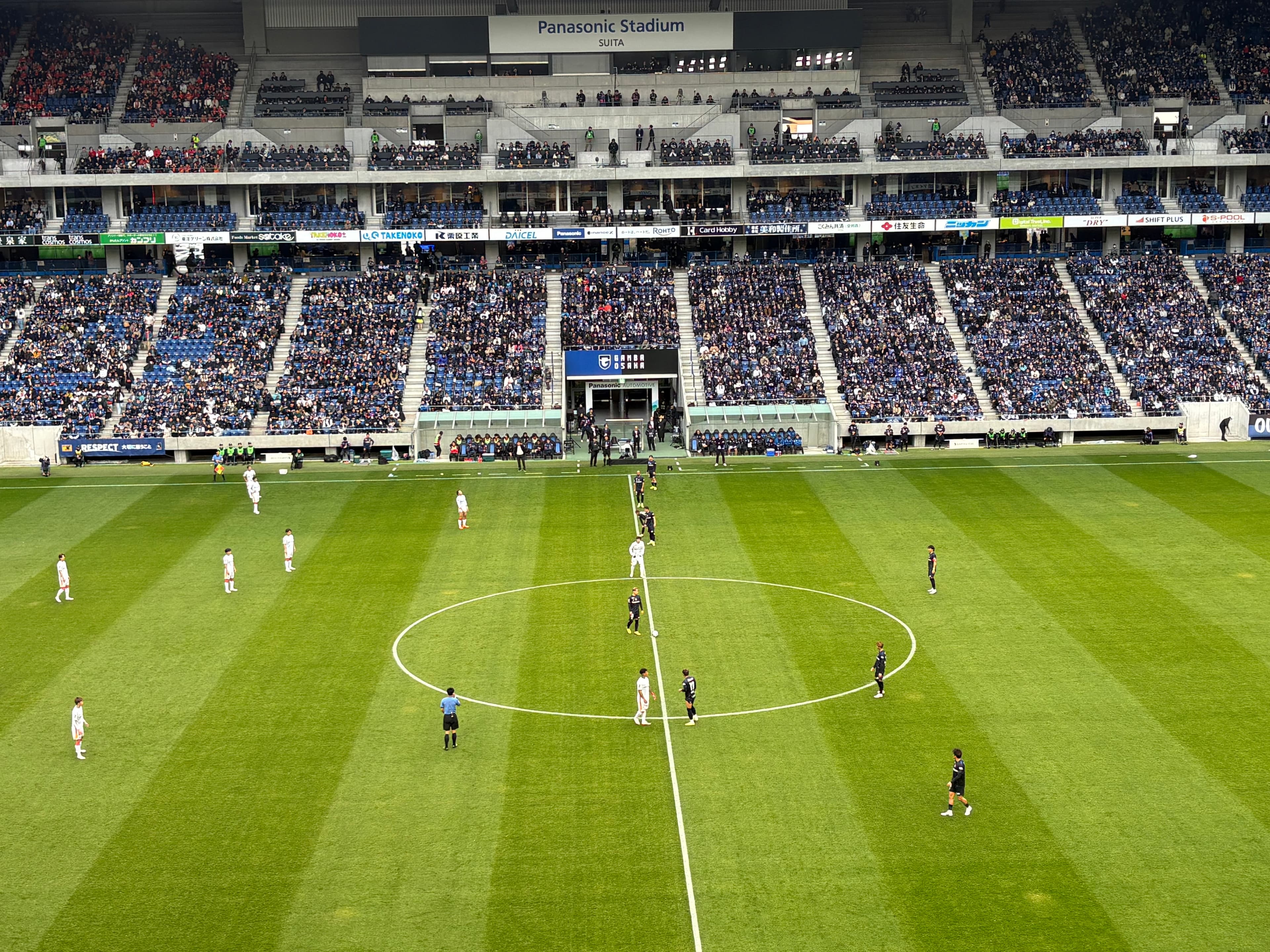 Panasonic Stadium Suita