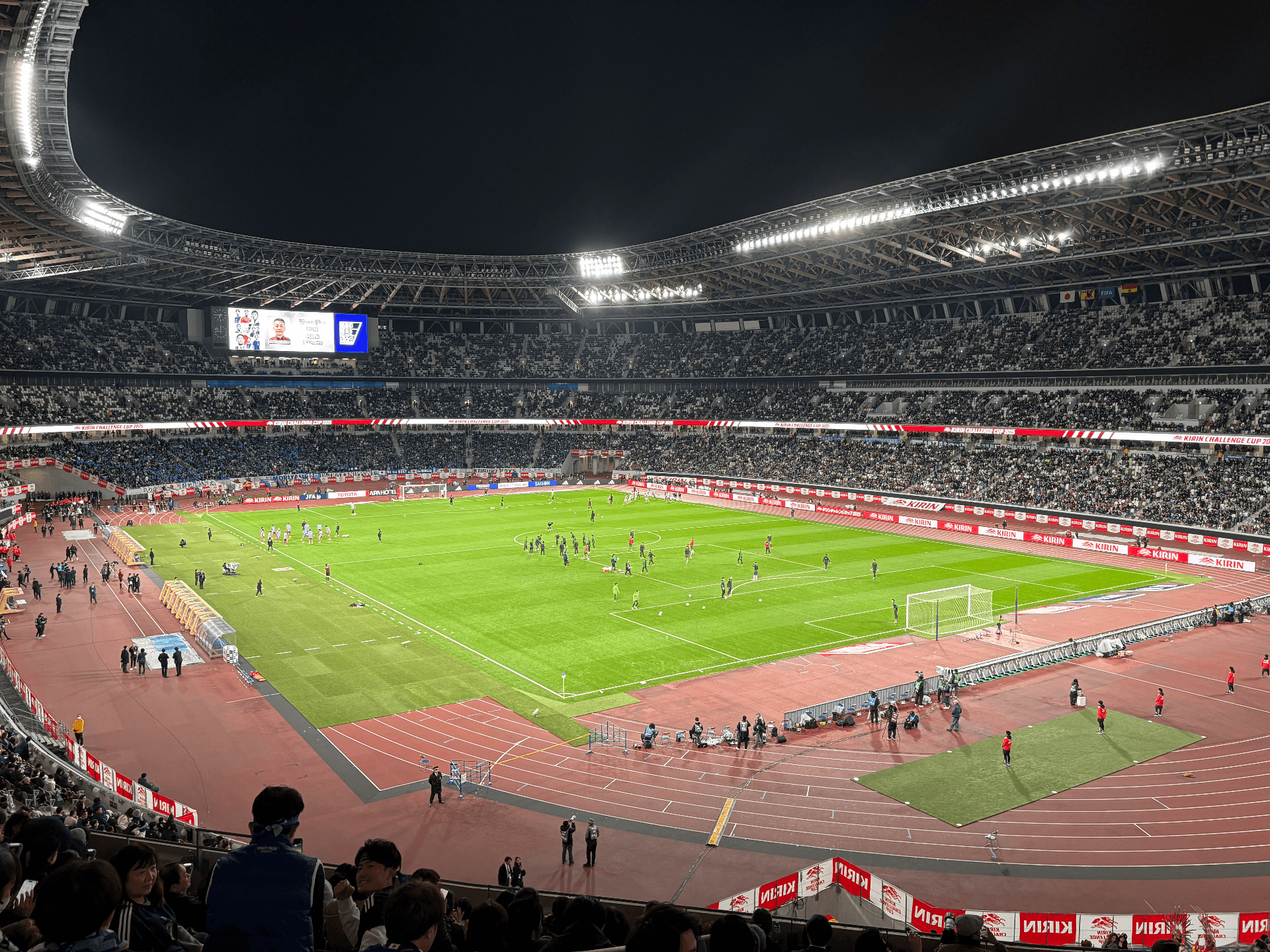 Japan National Stadium
