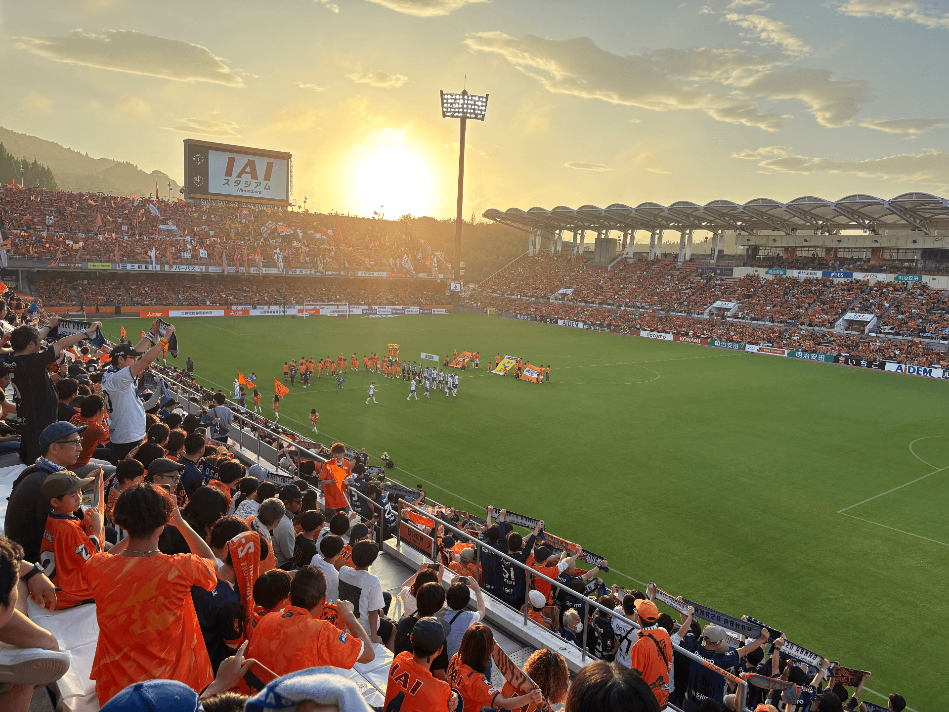 IAI Stadium Nihondaira