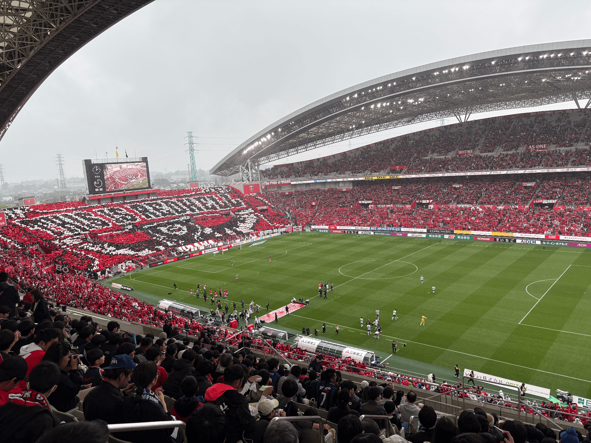 Saitama Stadium 2002