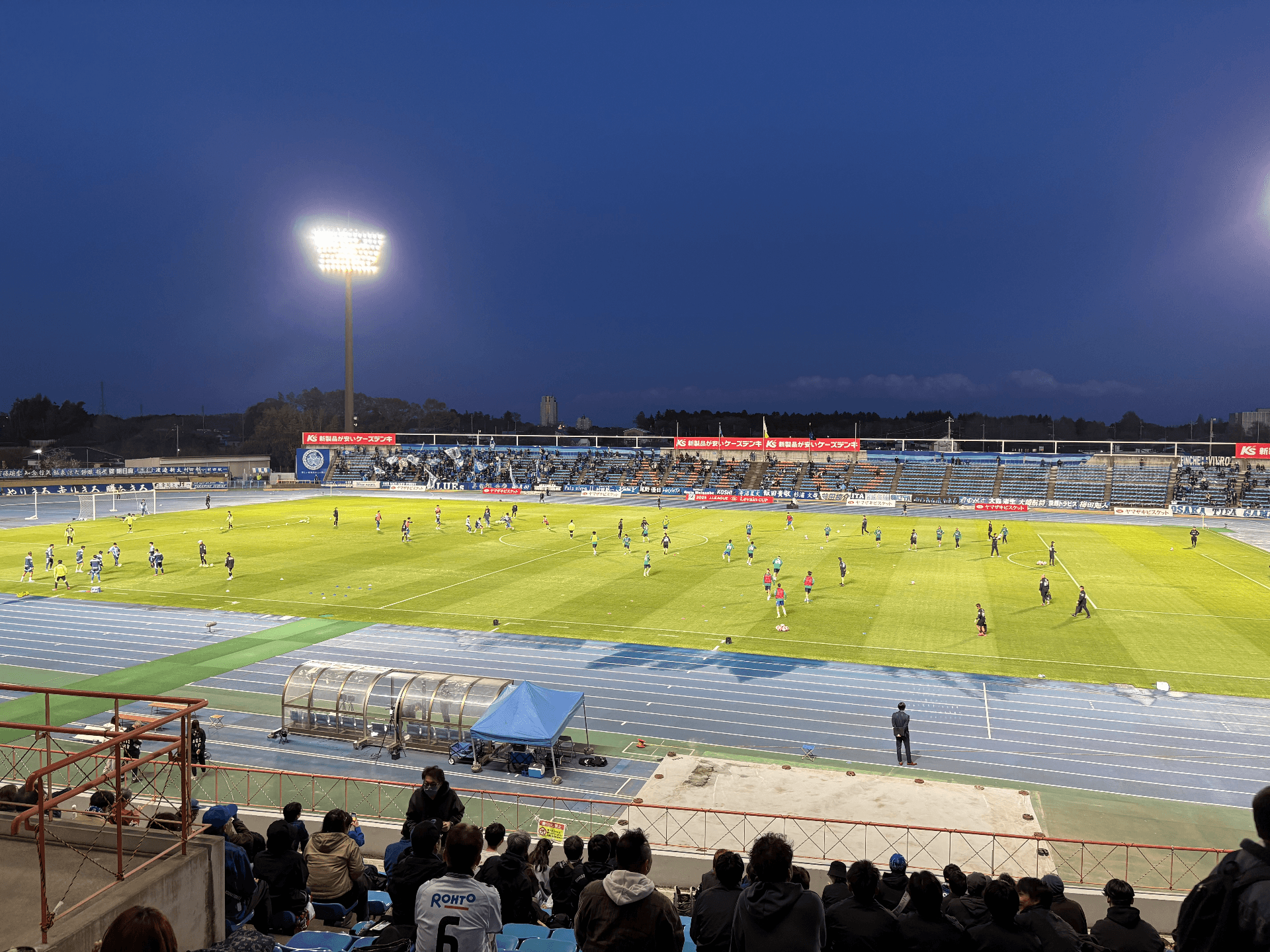 K's Denki Stadium
