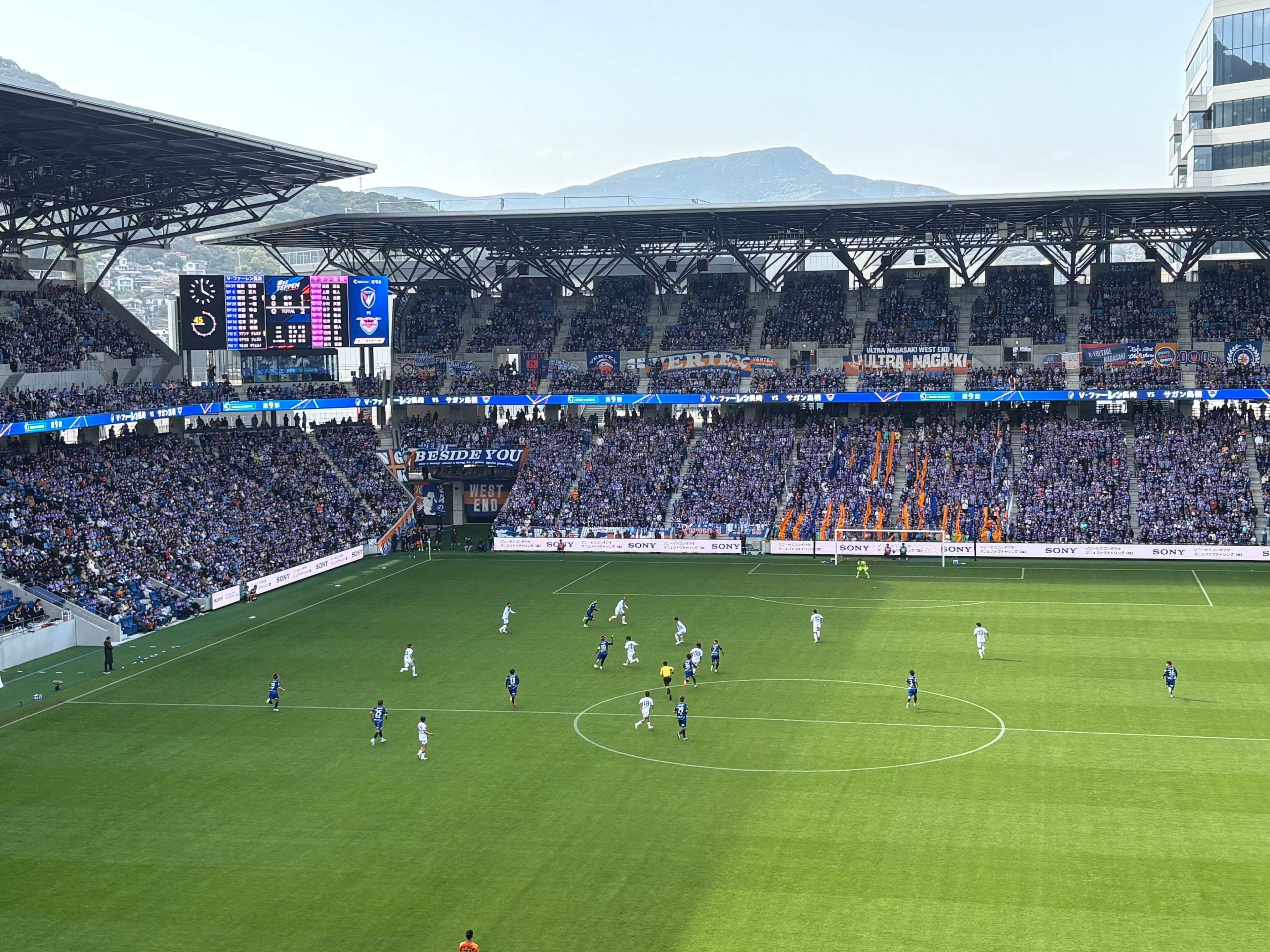 PEACE STADIUM Connected by SoftBank