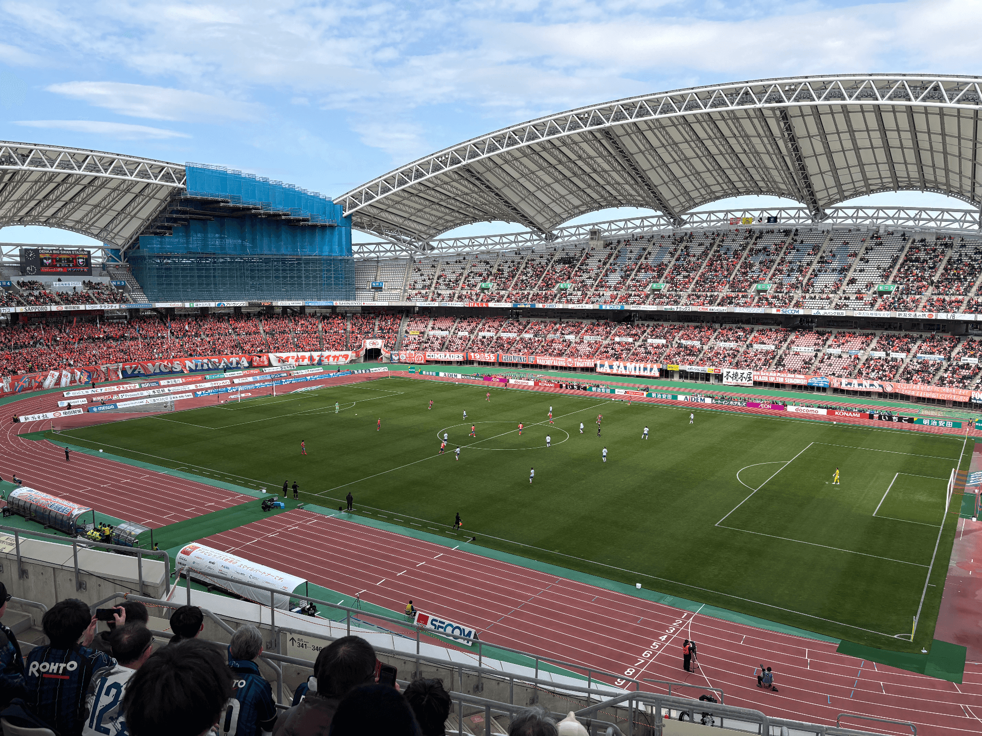 Niigata Stadium