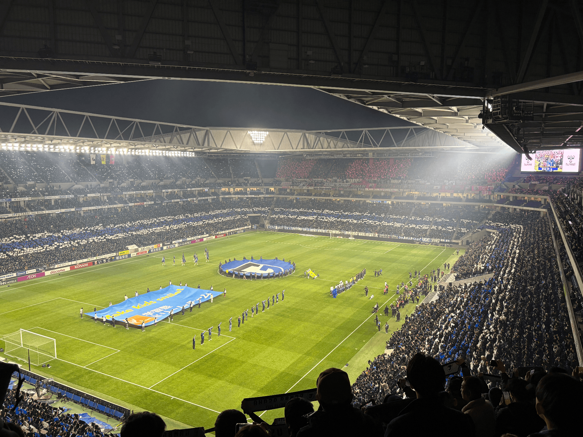 Panasonic Stadium Suita