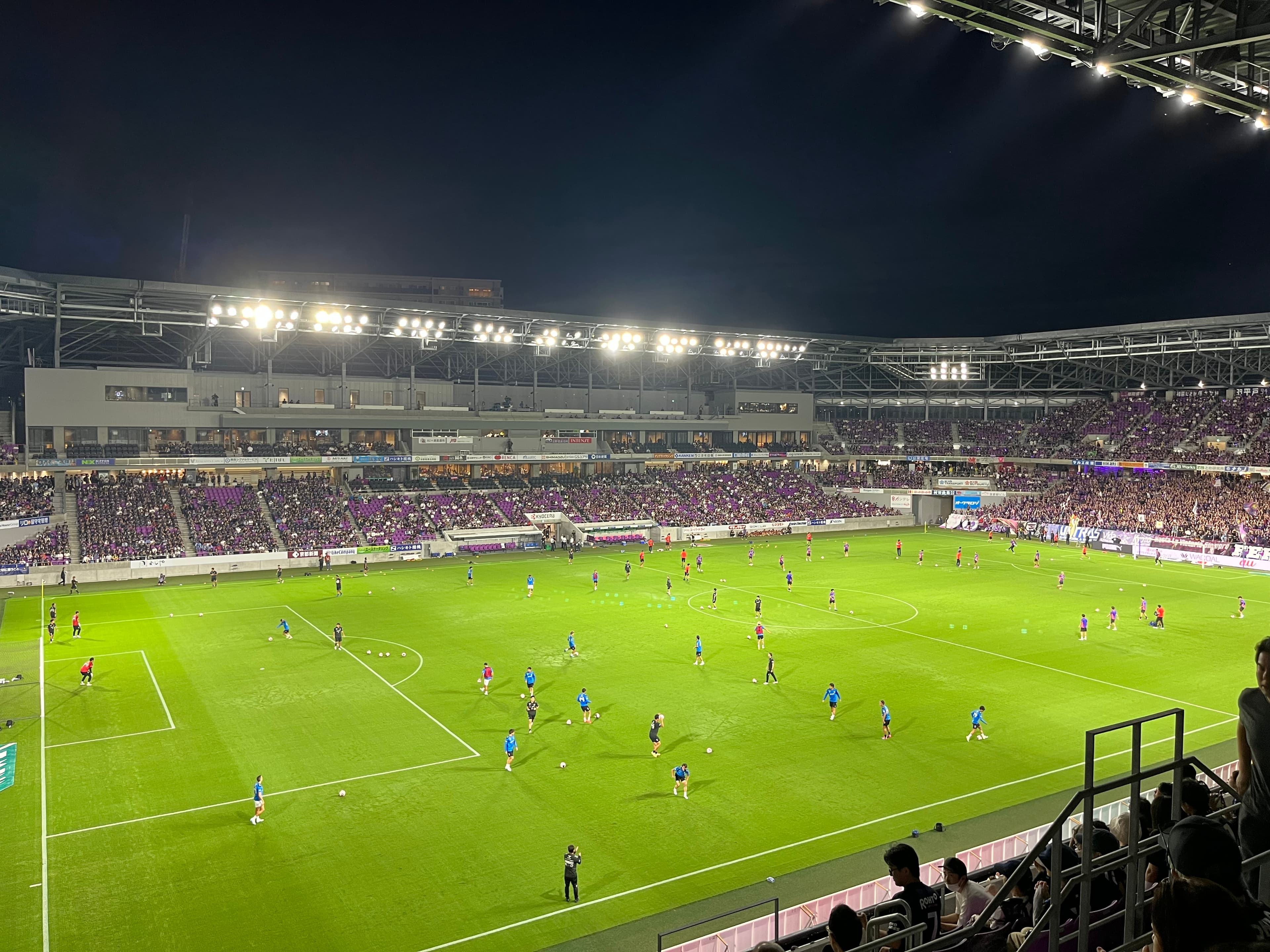 Sanga Stadium by Kyocera