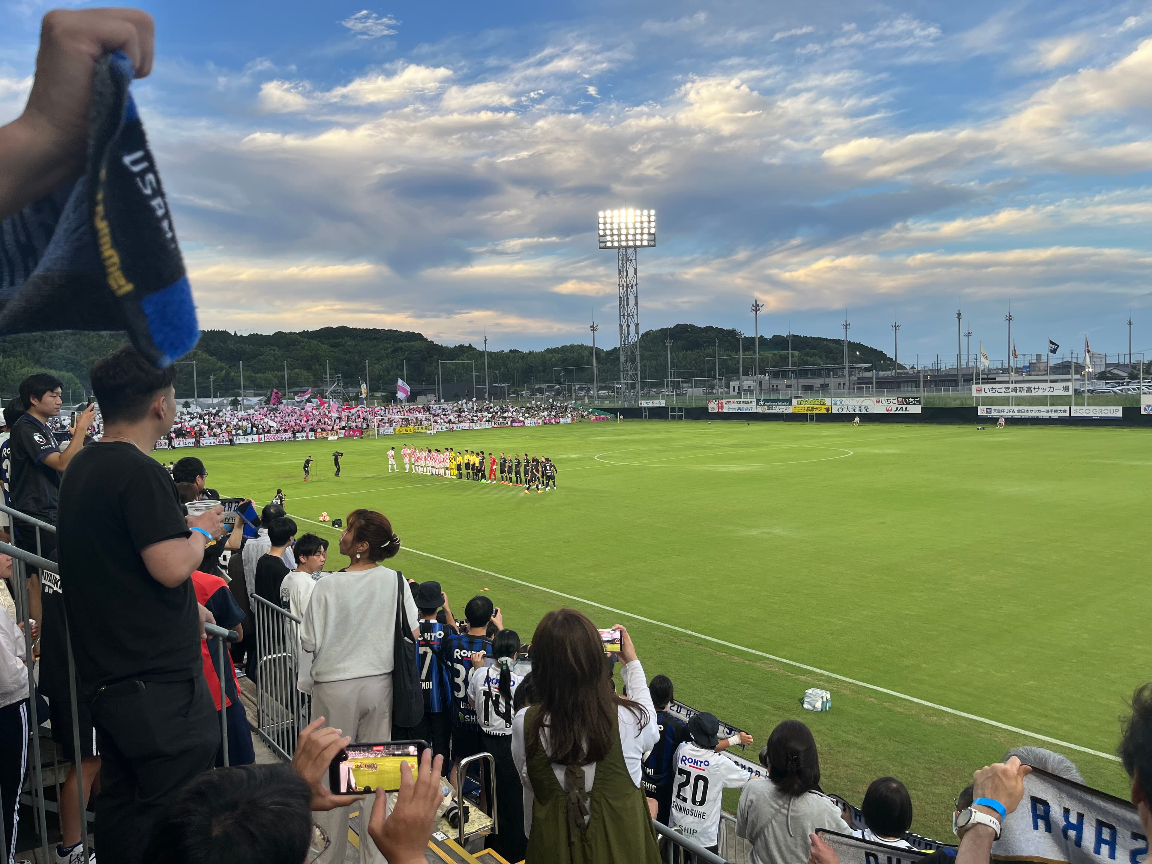 Ichigo Miyazaki Shintomi Soccer Field