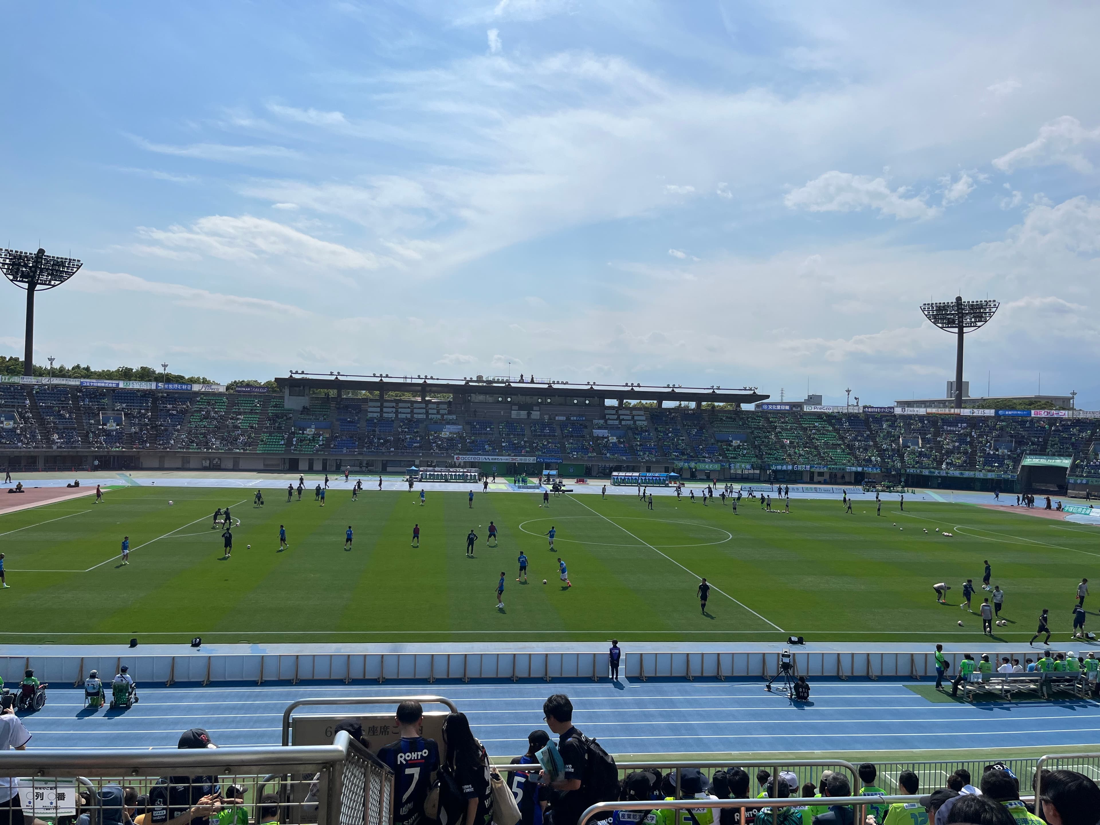 Lemon Gas Stadium Hiratsuka