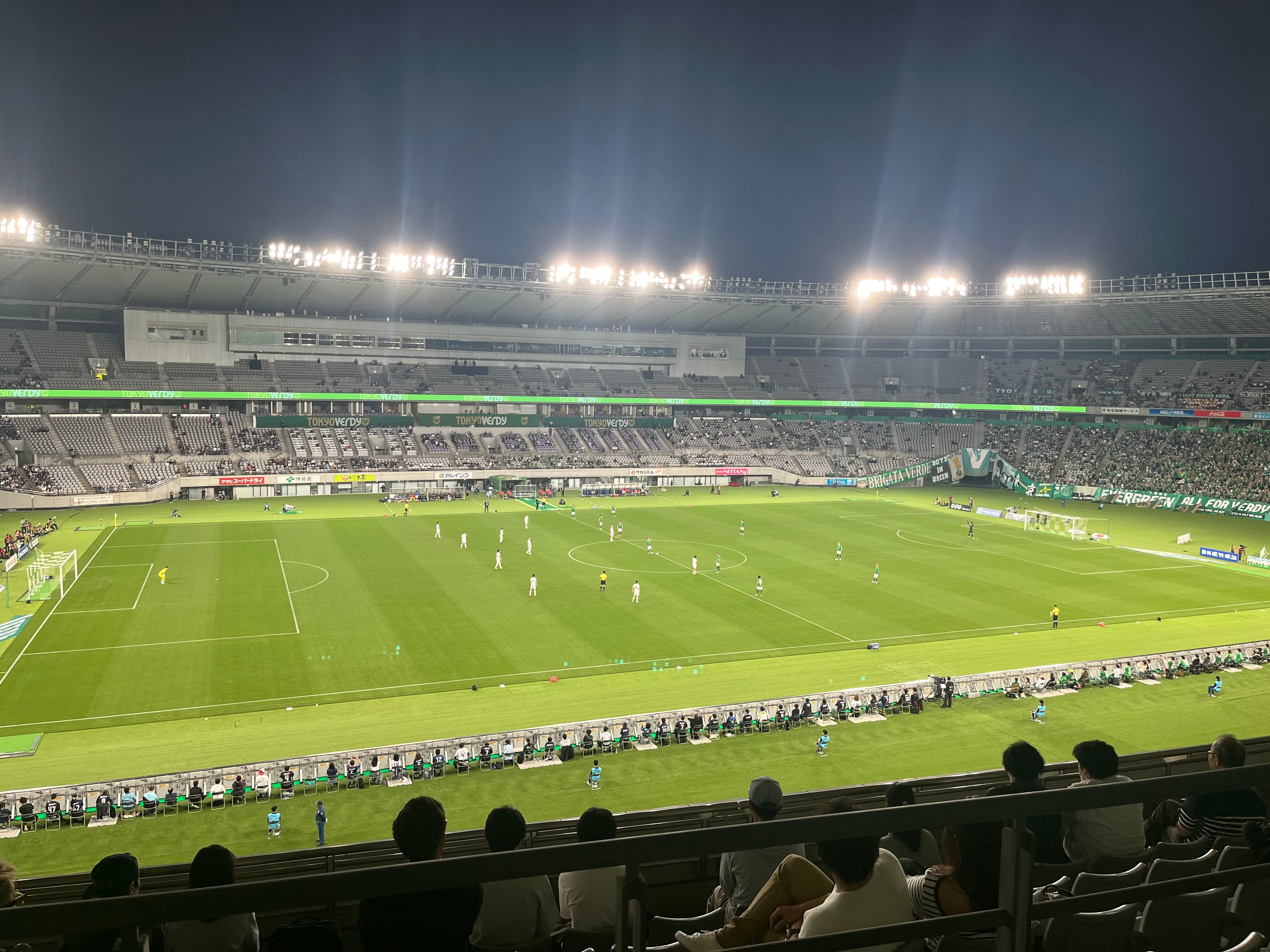 Ajinomoto Stadium
