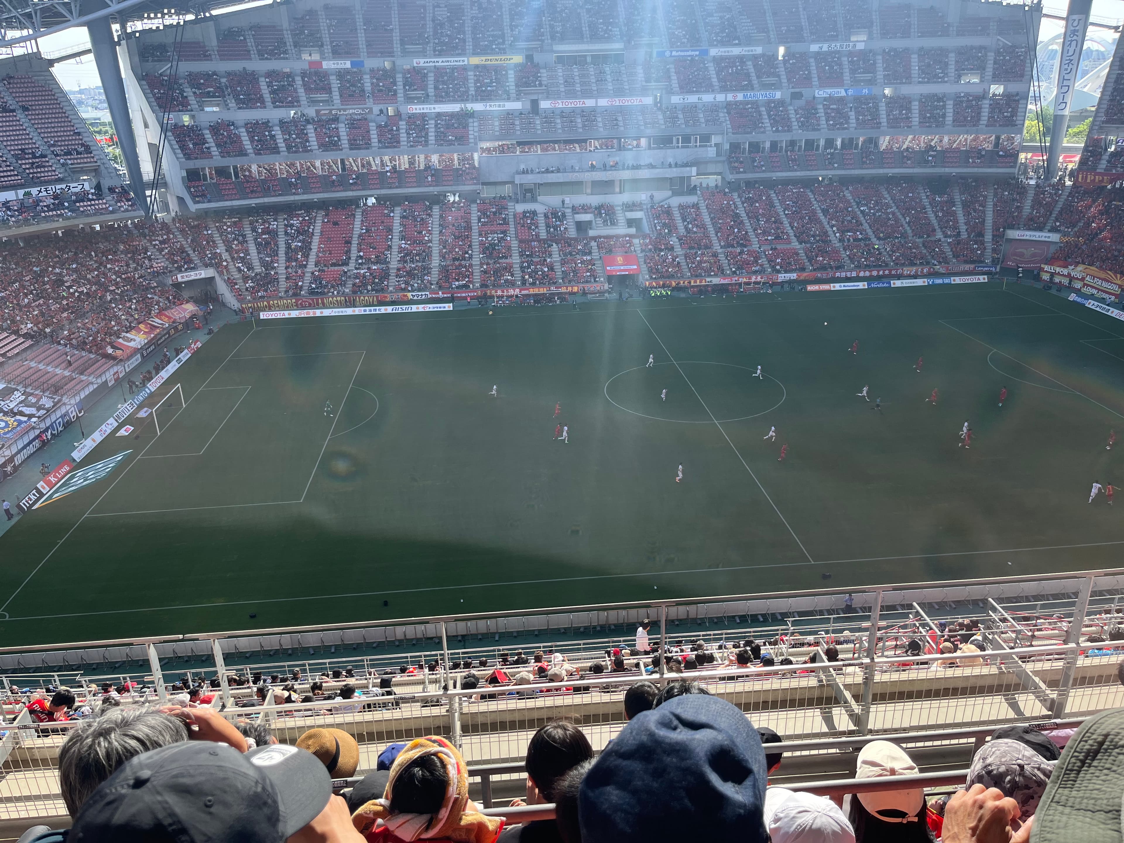 Toyota Stadium