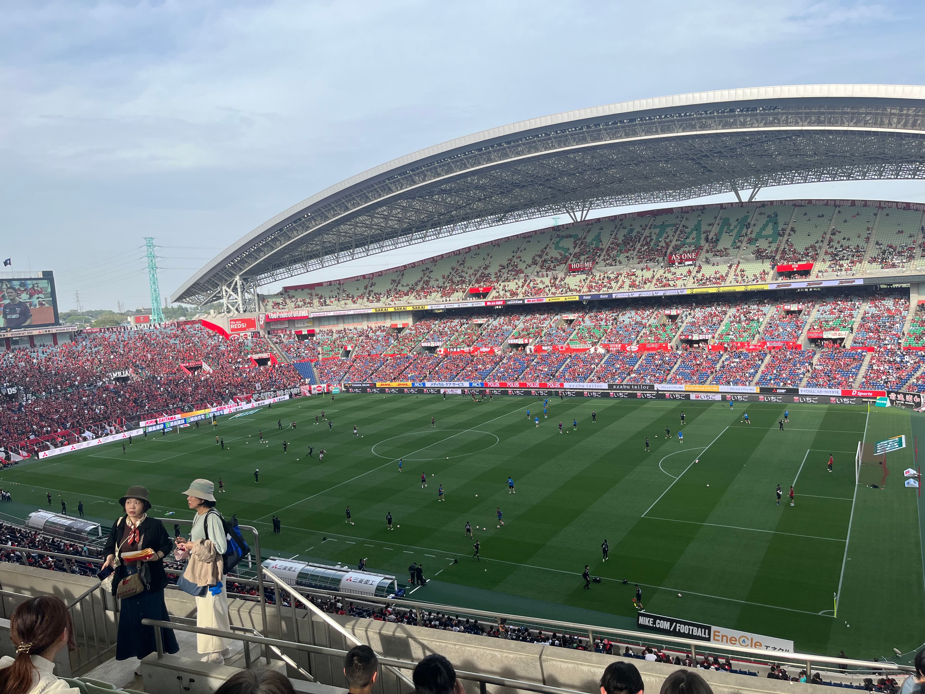 Saitama Stadium 2002