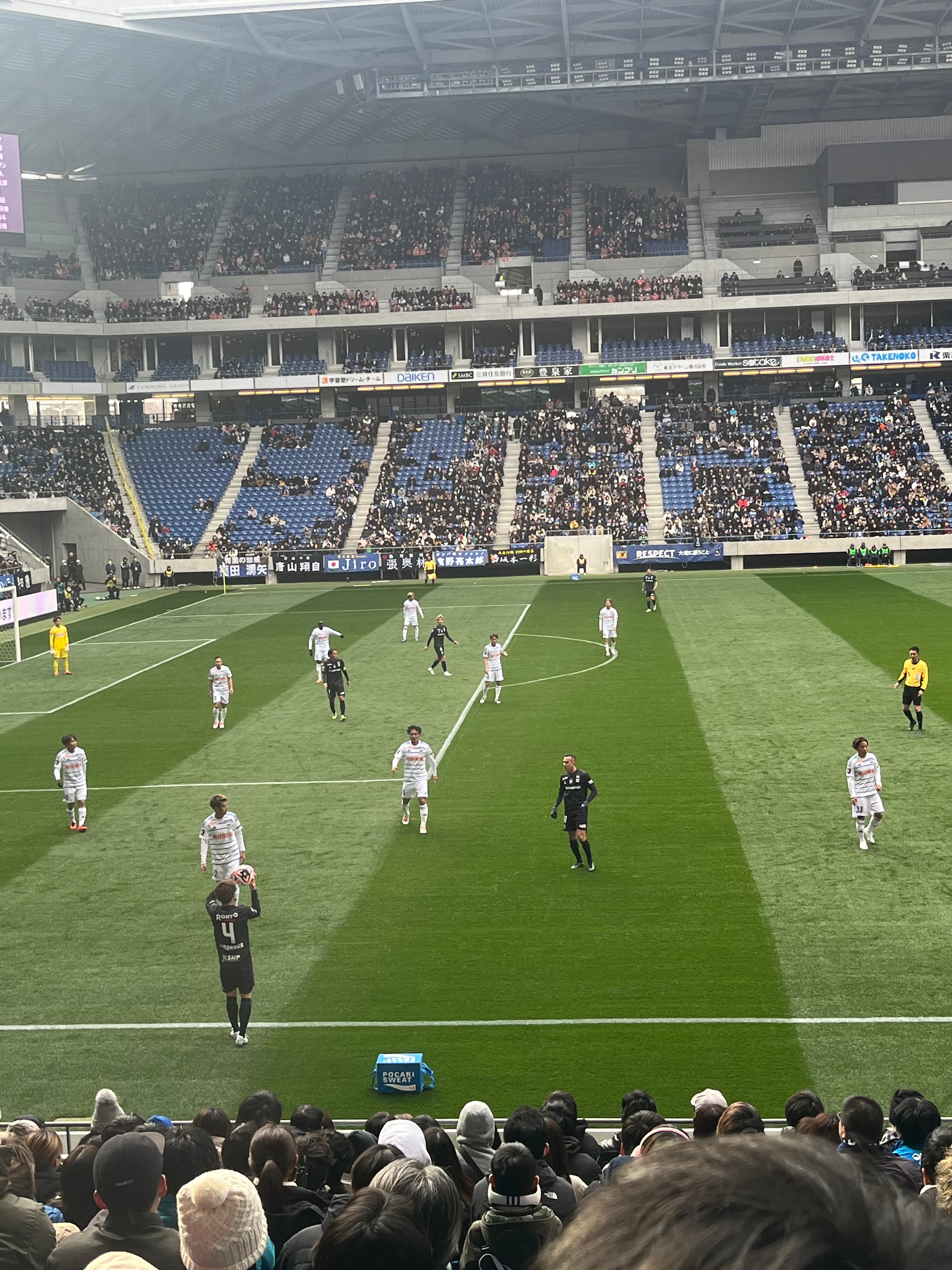 Panasonic Stadium Suita