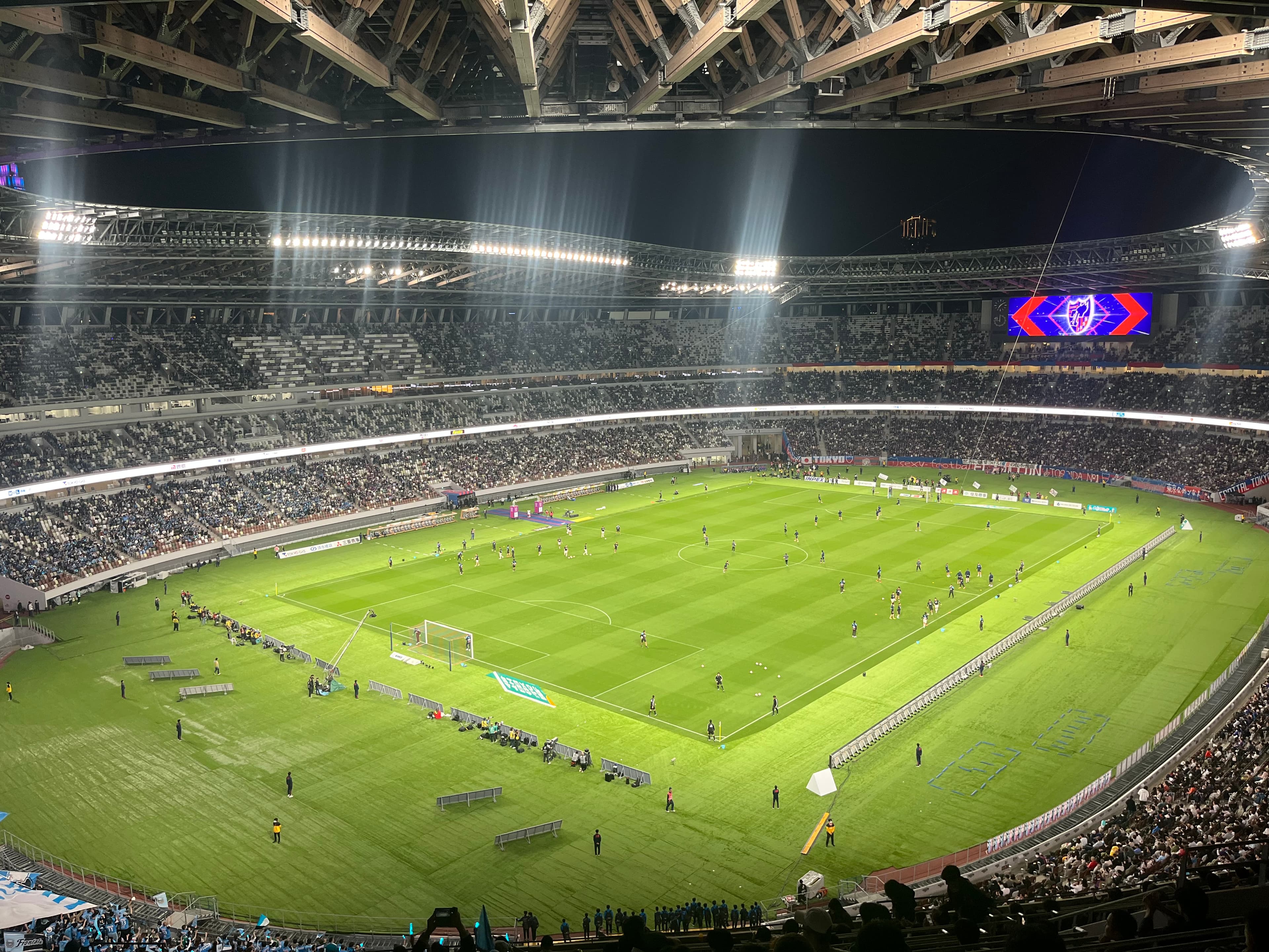 Ajinomoto Stadium