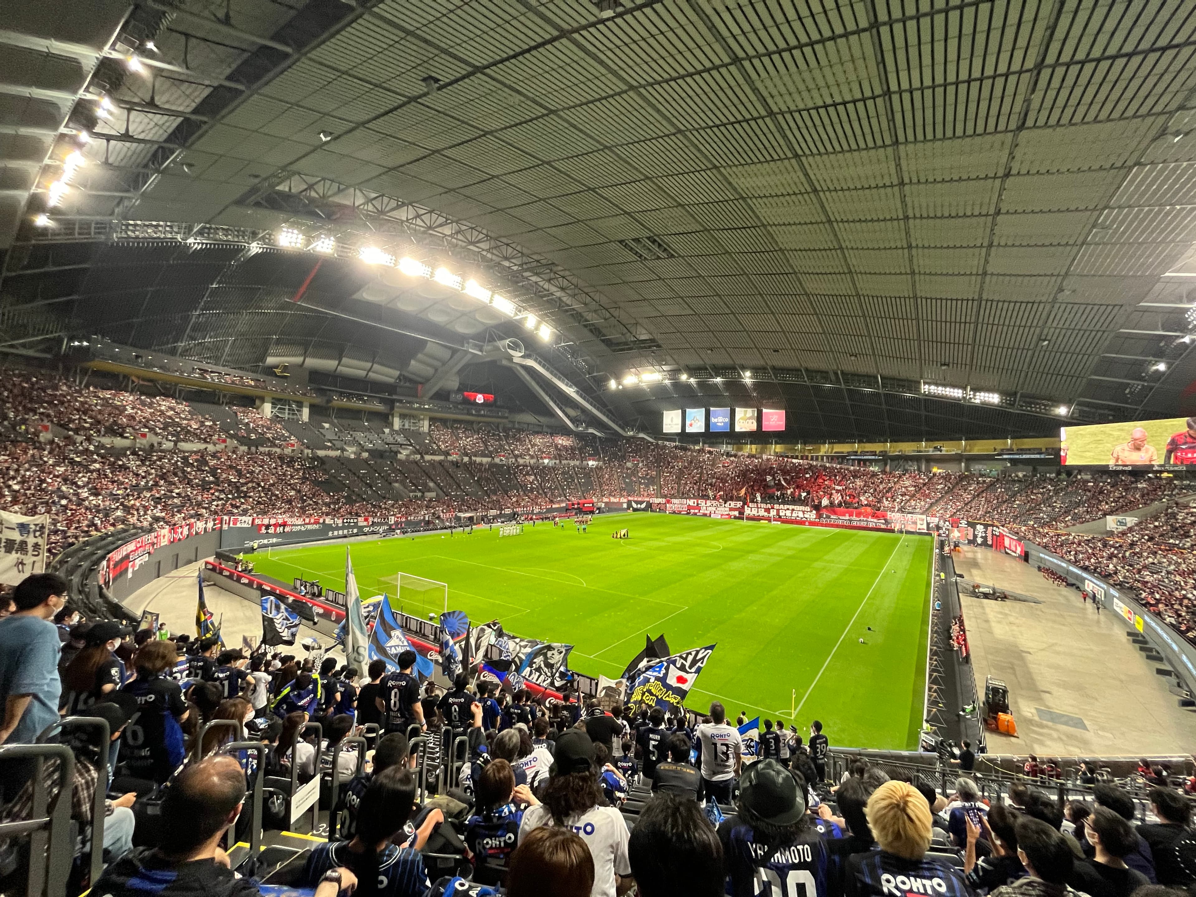 Sapporo Dome
