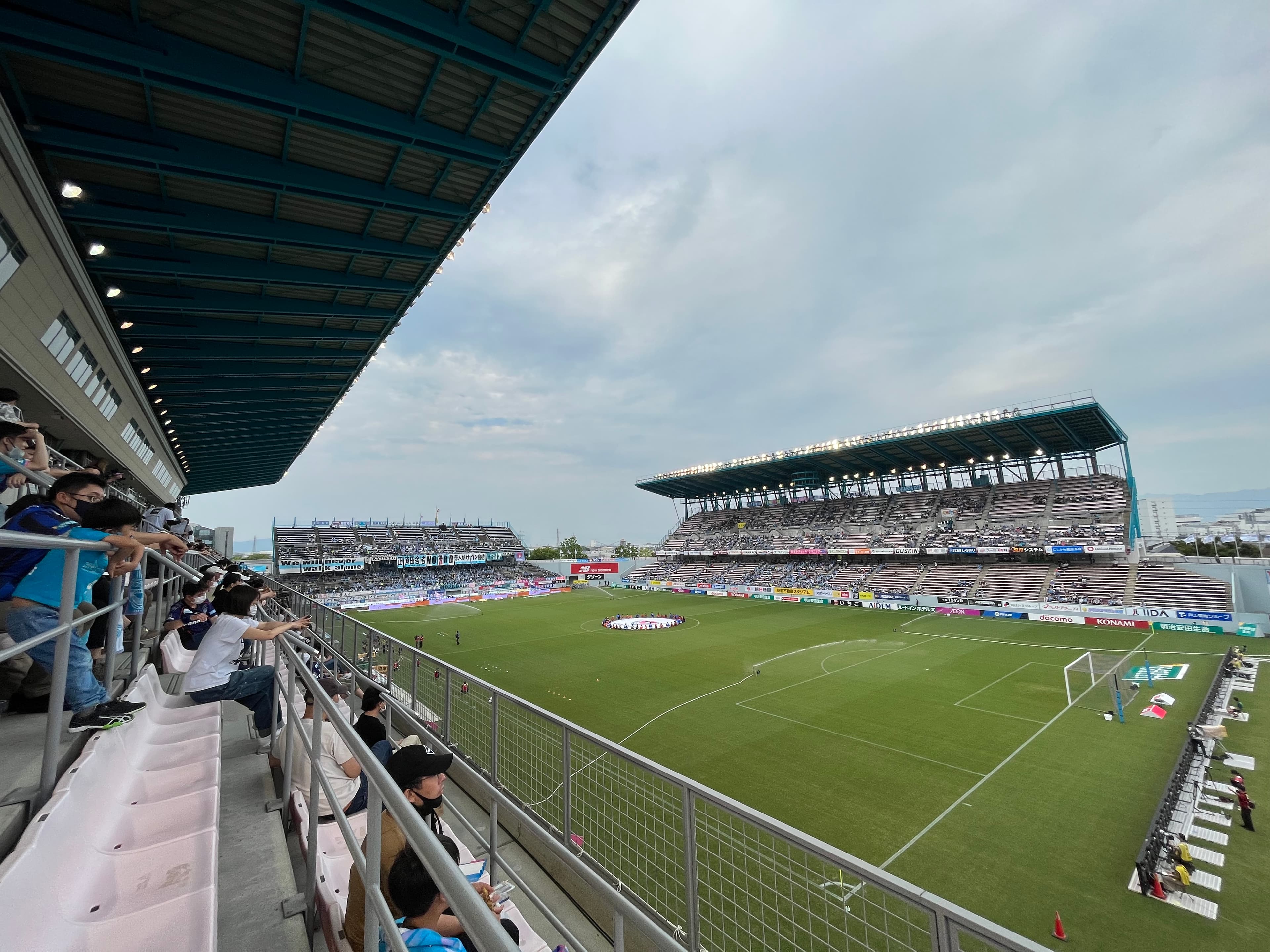 Ekimae Real Estate Stadium