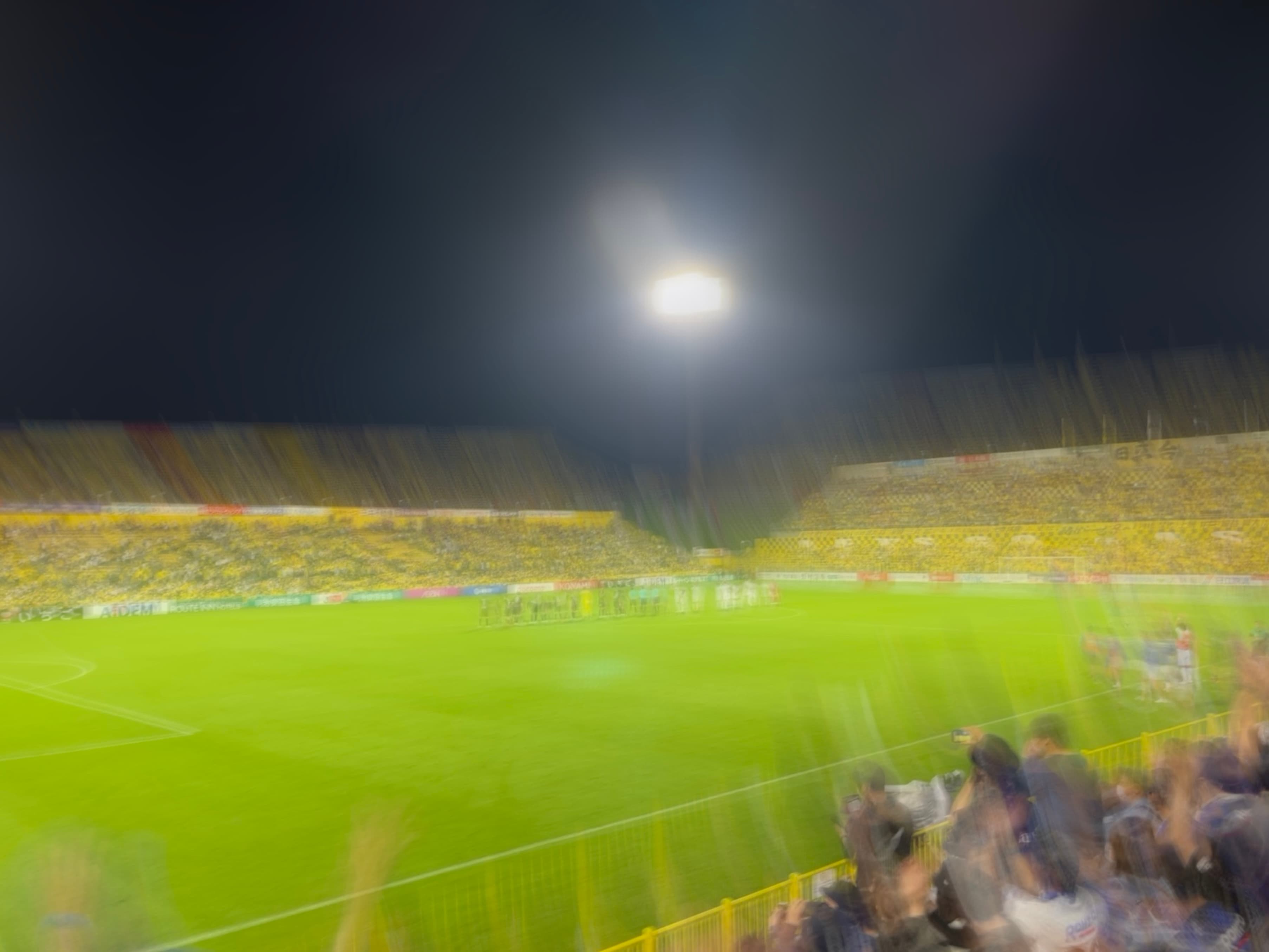 SANKYO Frontier Kashiwa Stadium