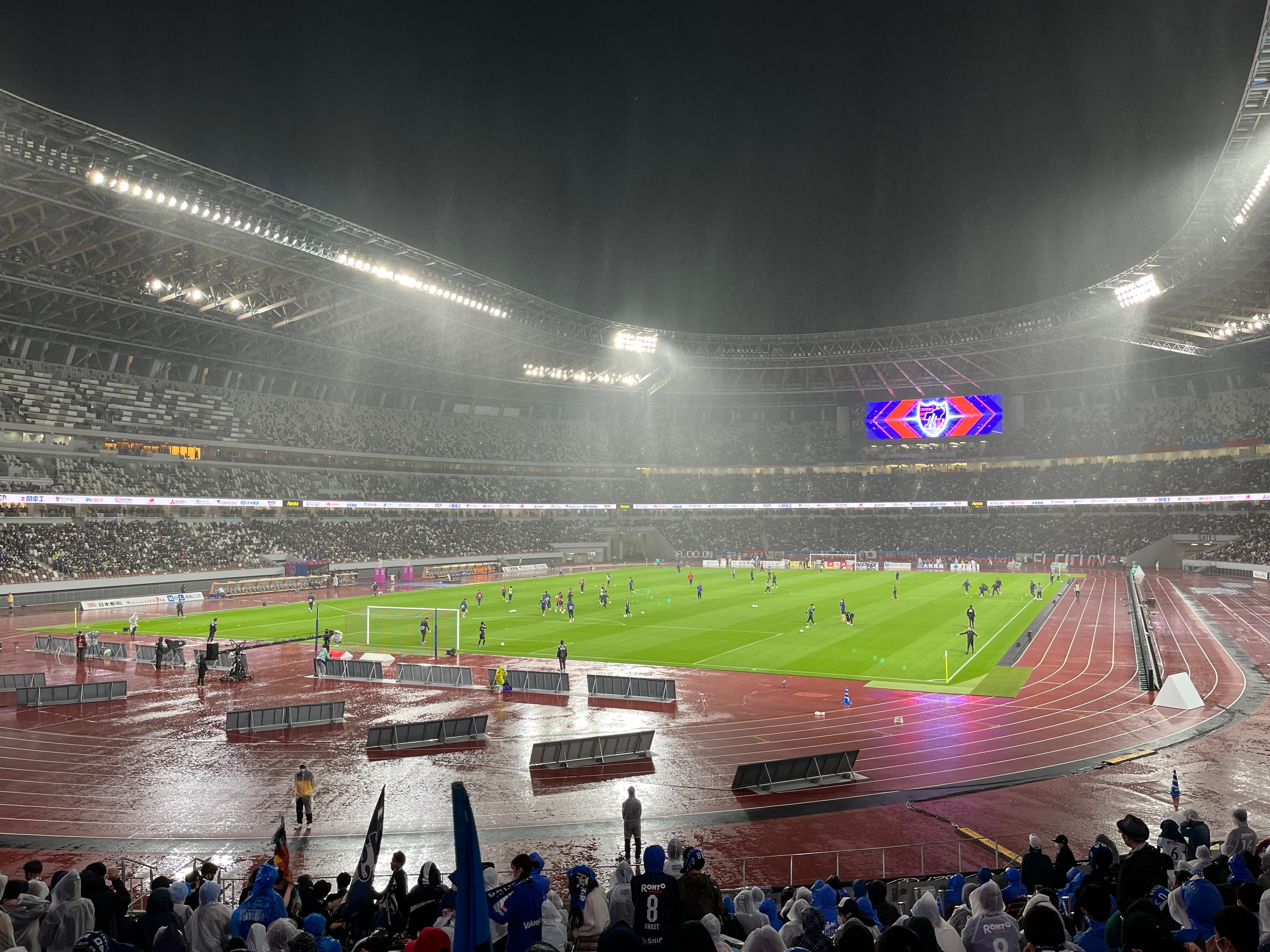 Japan National Stadium